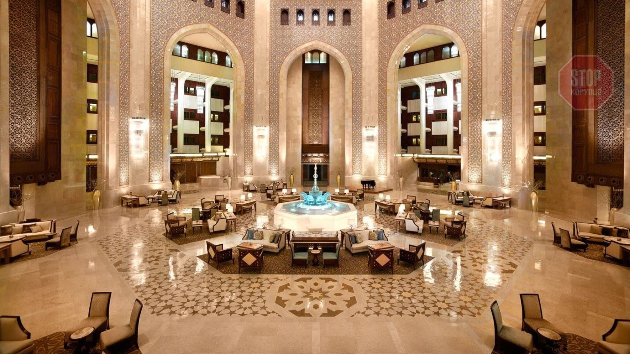 Люксовий номер за 200 тисяч: у ЗМІ показали готель, в якому зупинявся Зеленський, відвідуючи Оман