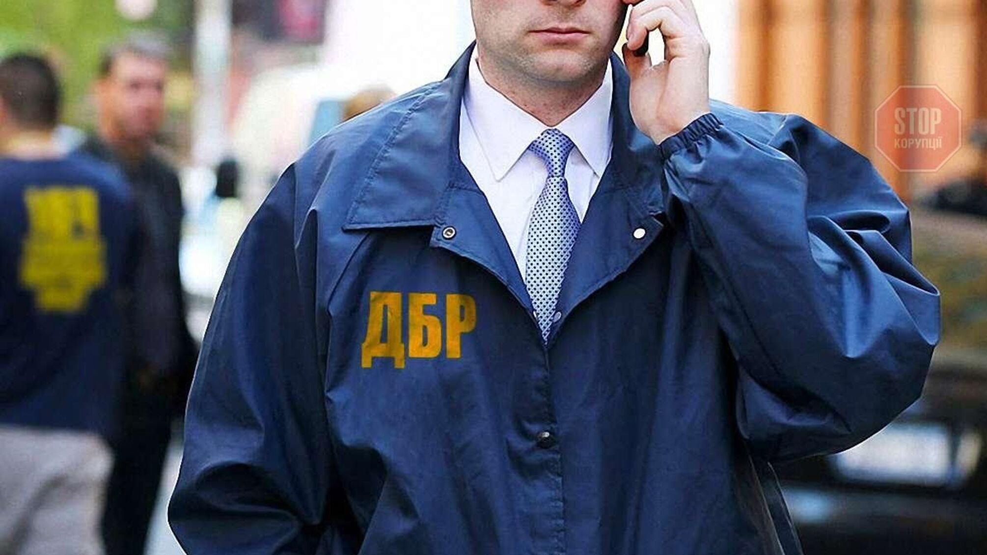 ДБР на службі у рейдерів?