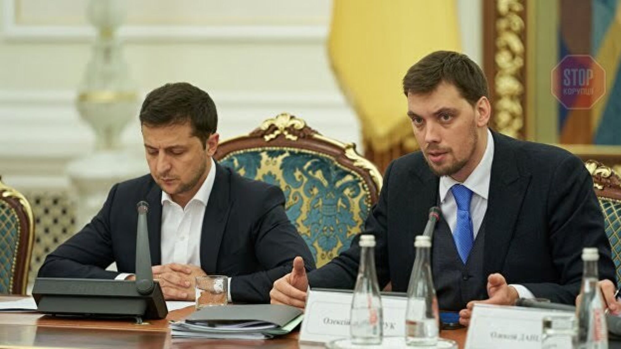 Зеленський дав Гончаруку другий шанс – подробиці
