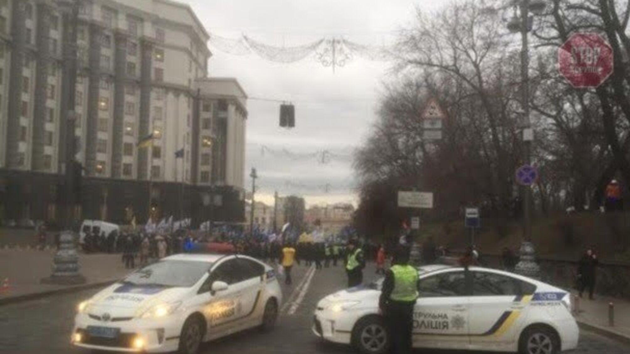 У Києві протестувальники вимагають відставки Милованова