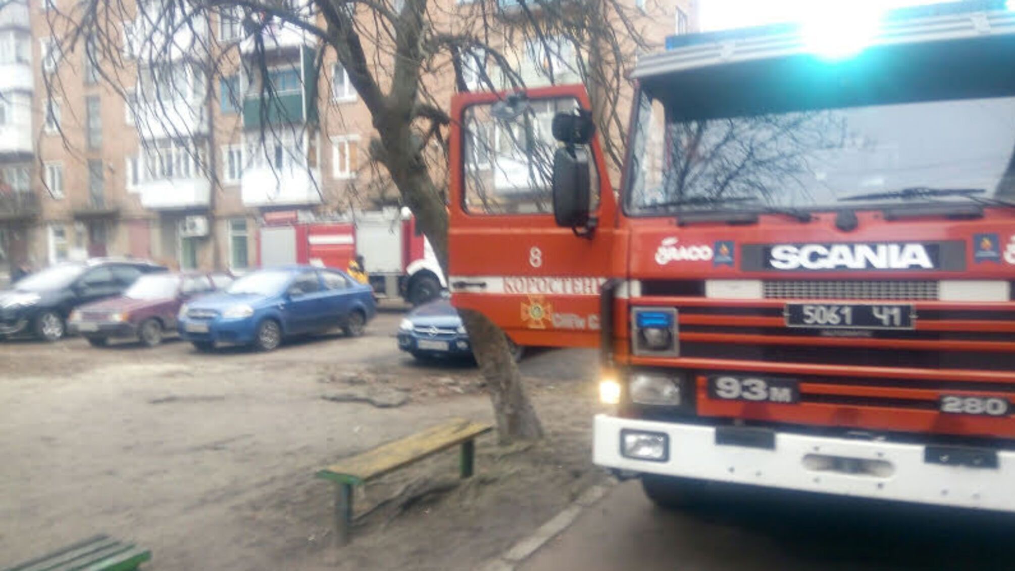 Житомирська область: рятувальники ліквідували пожежу в квартирі багатоповерхівки
