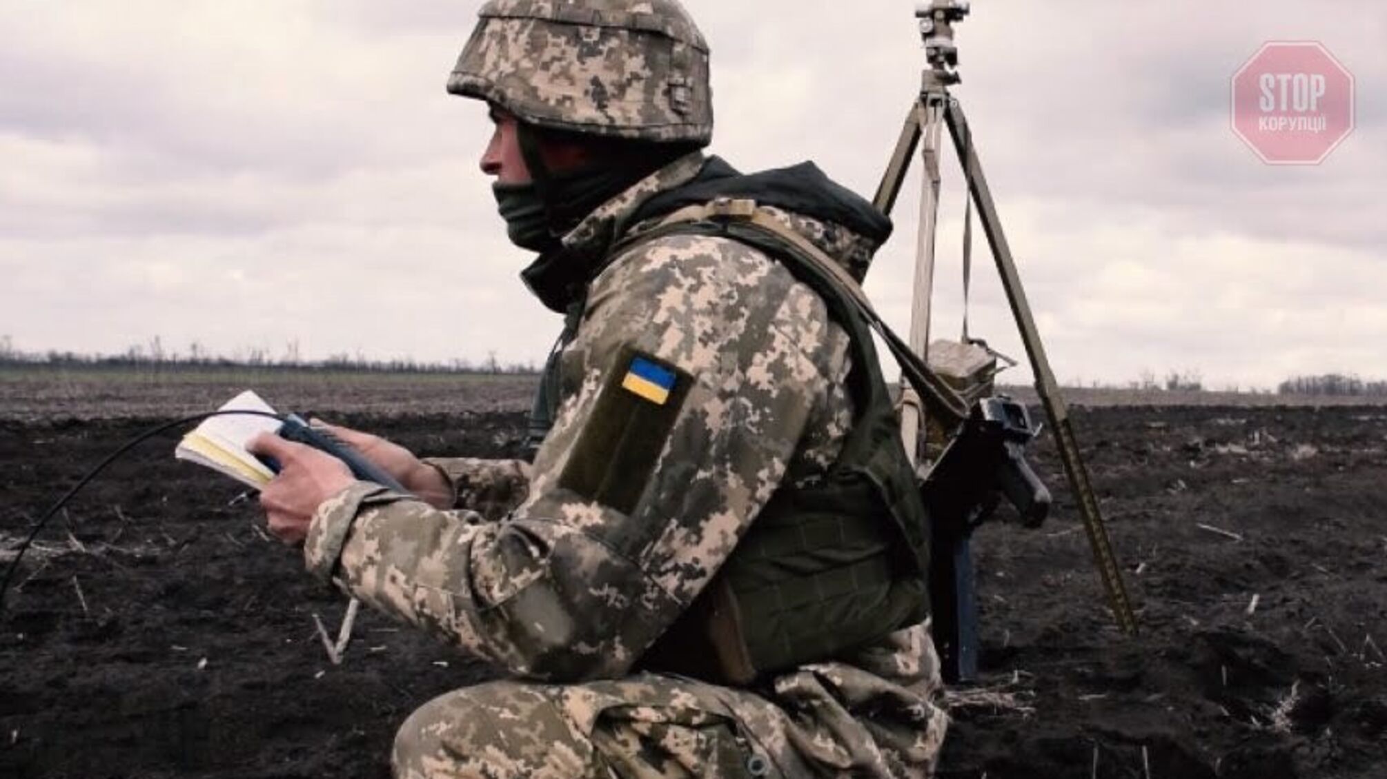 На Донбасі внаслідок ворожих обстрілів загинув український військовий