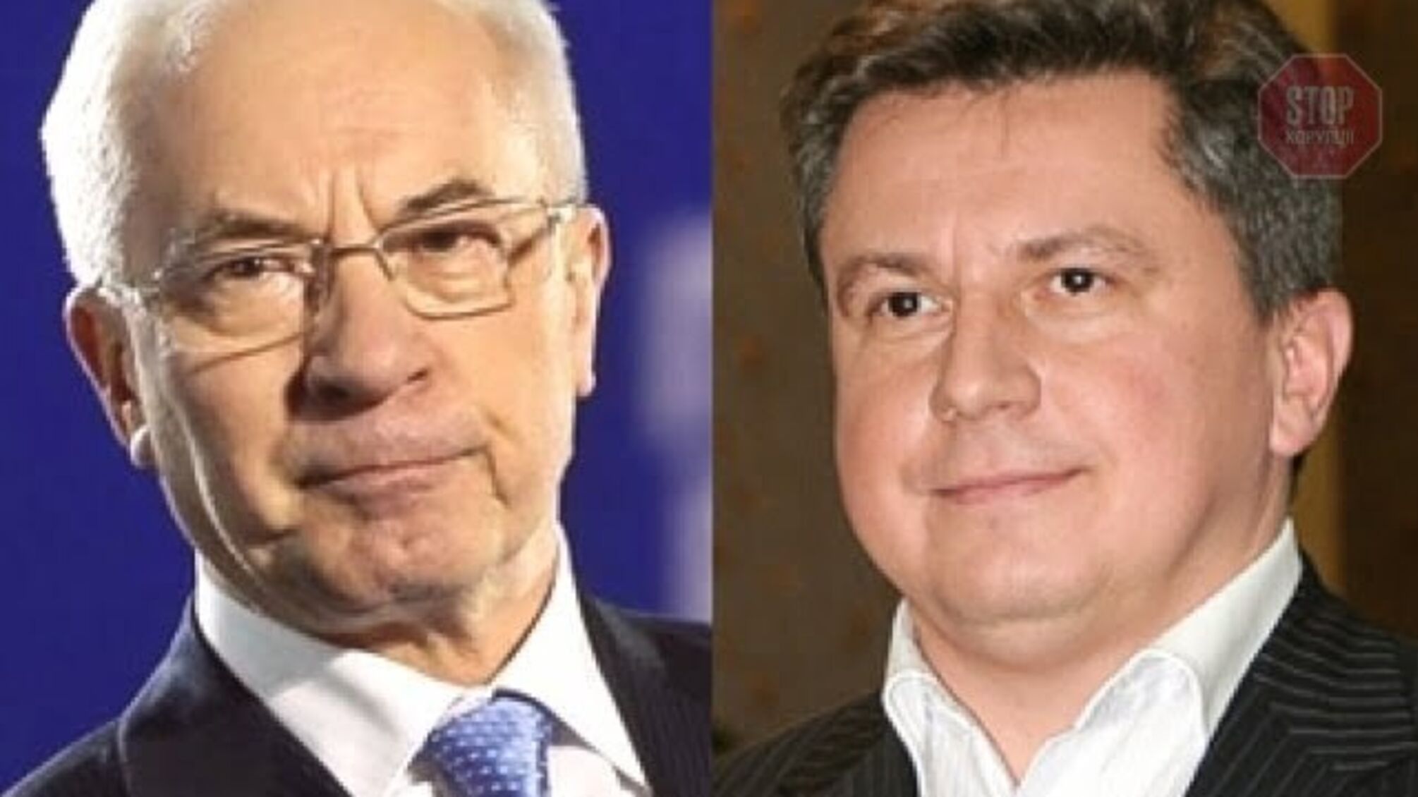 В Італії хочуть судити Азарова-молодшого (фото)