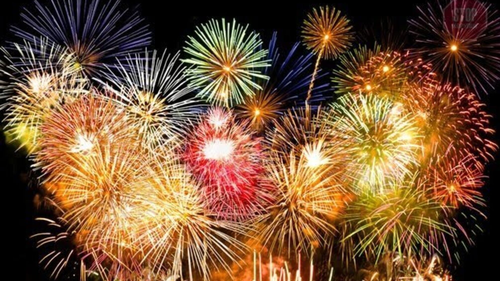 На Житомирщині двоє людей травмувалися під час запуску феєрверків