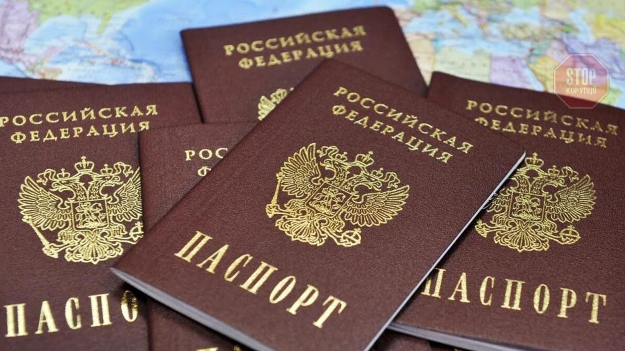 В ОРДЛО насильно змушують отримувати російські паспорти
