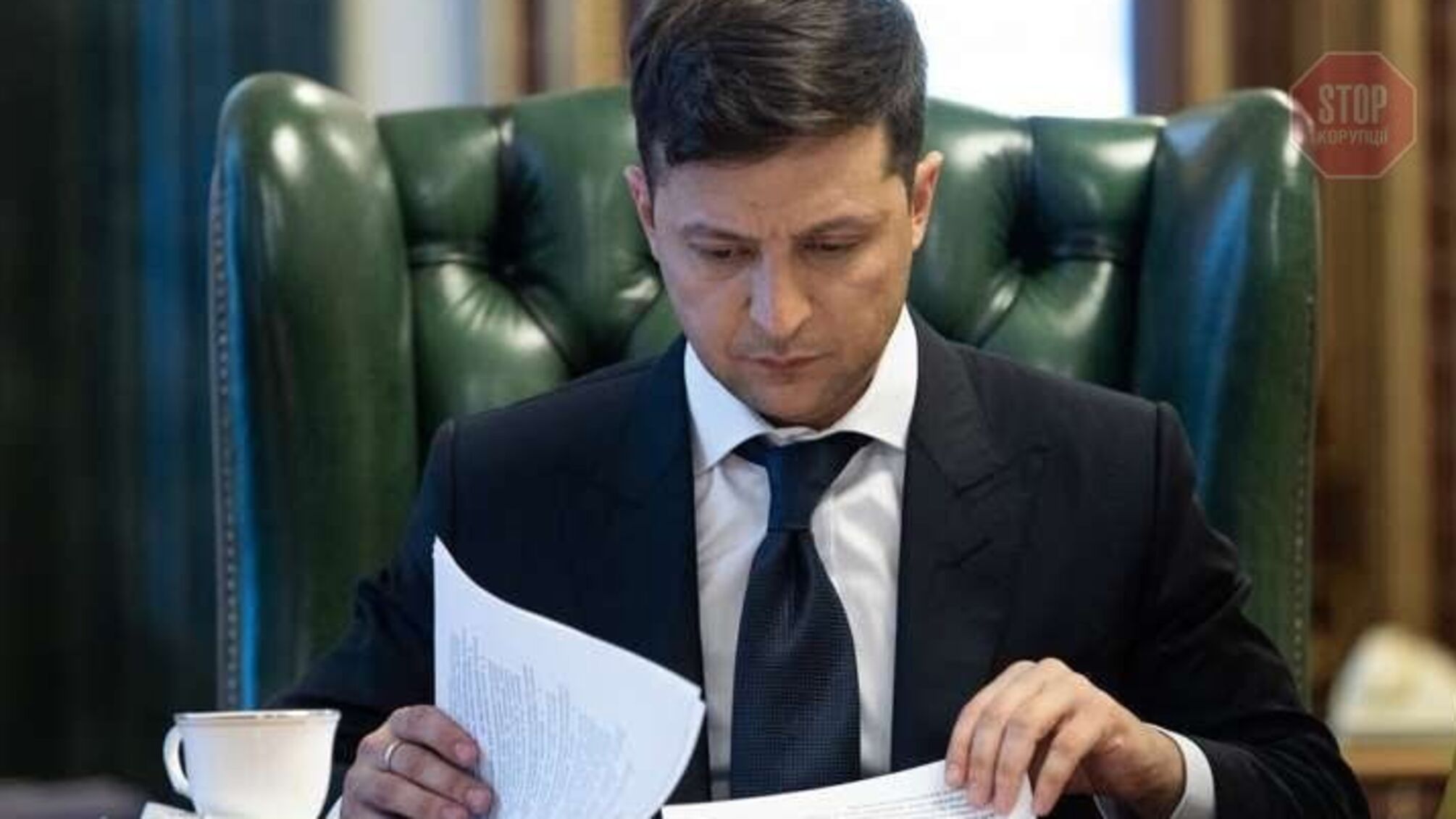 Президент України звільнив голів дев’яти райдержадміністрацій