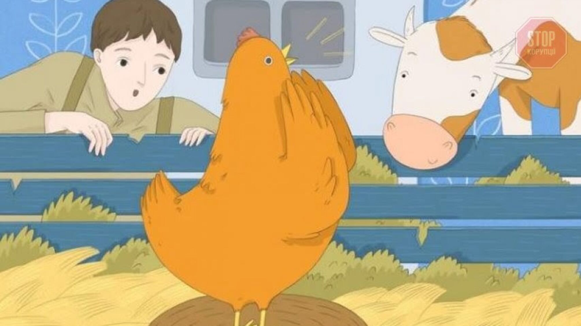 В Україні почало працювати цілодобове радіо з аудіоказками українською мовою