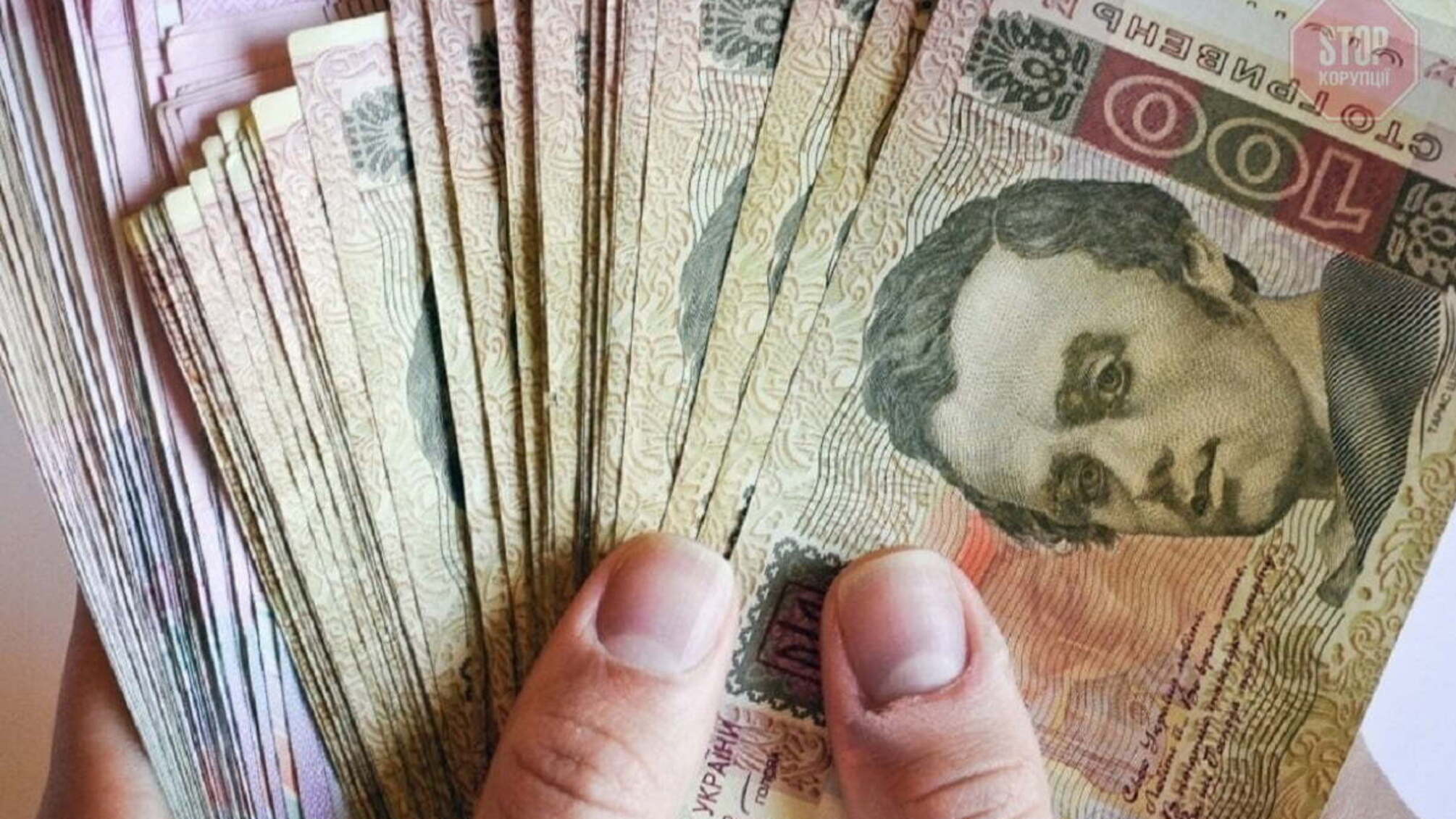 У світовому рейтингу зростання мінімальних зарплат Україна зайняла 15 місце