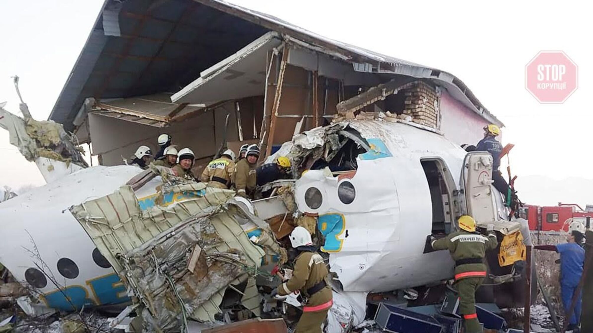 Українці-жертви авіакатастрофи не можуть повернутись додому: держава не оплачує переліт