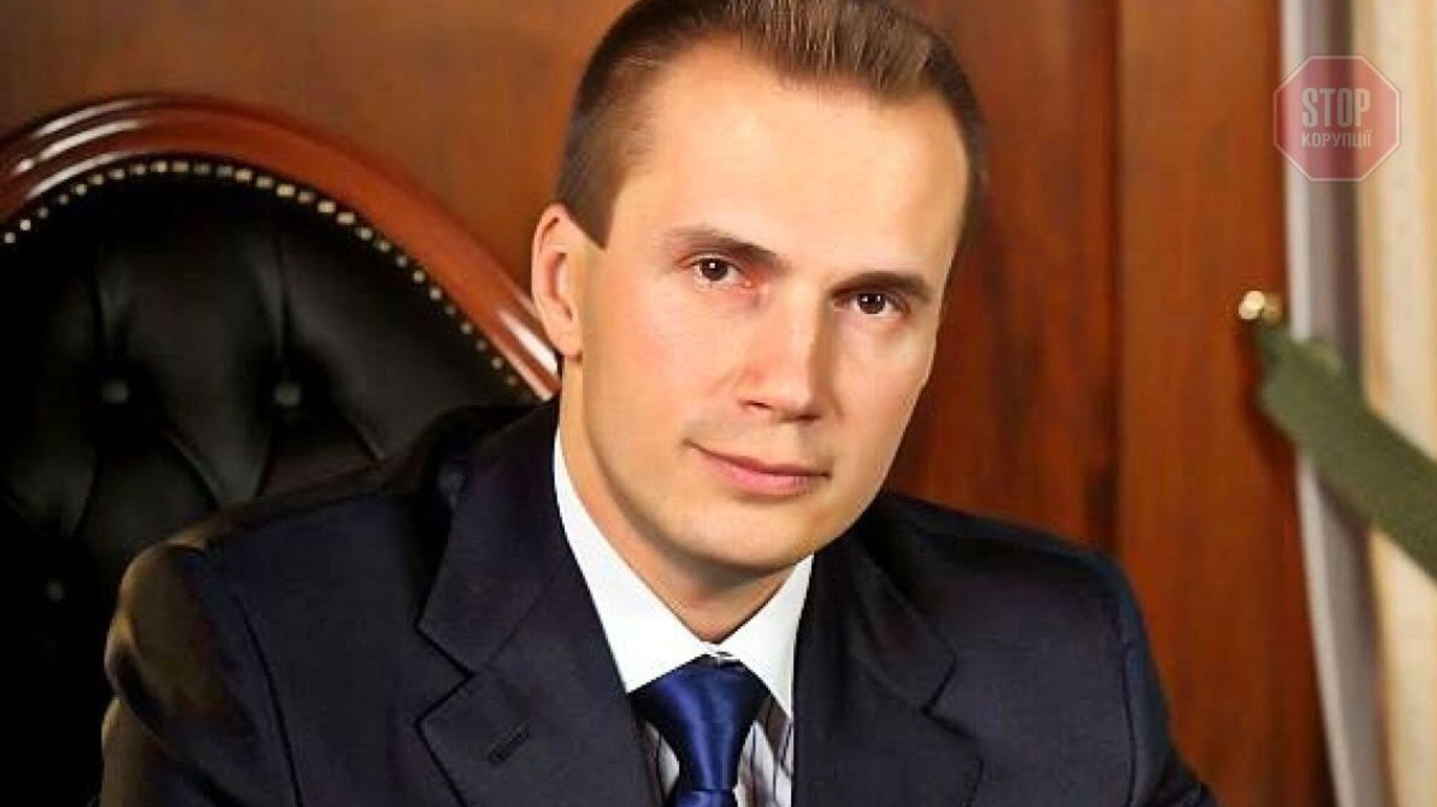 Гроші Януковича-молодшого вимагають перерахувати на державний рахунок