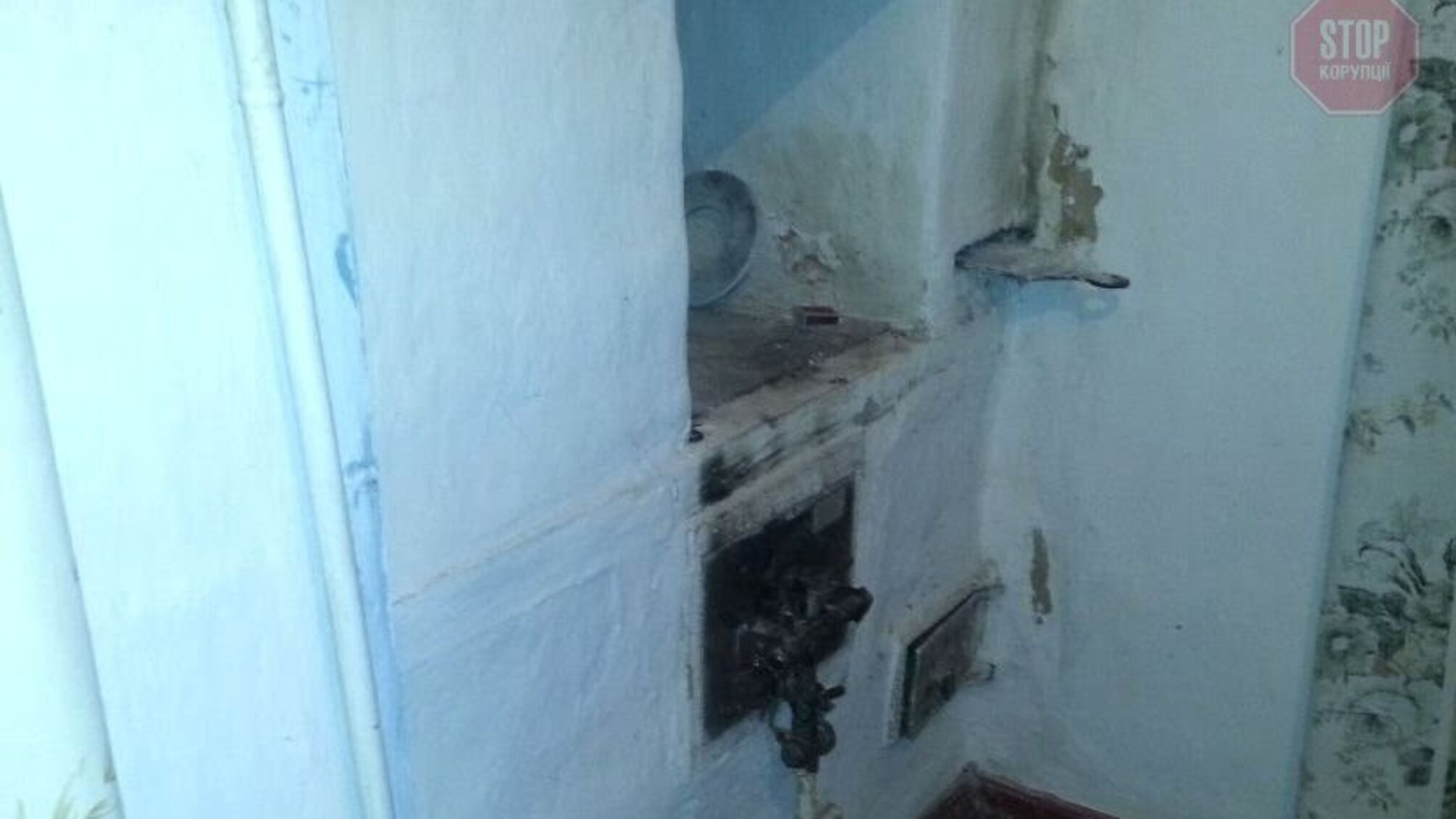 У Росії дід із бабусею спалили свого 11-місячного онука в печі