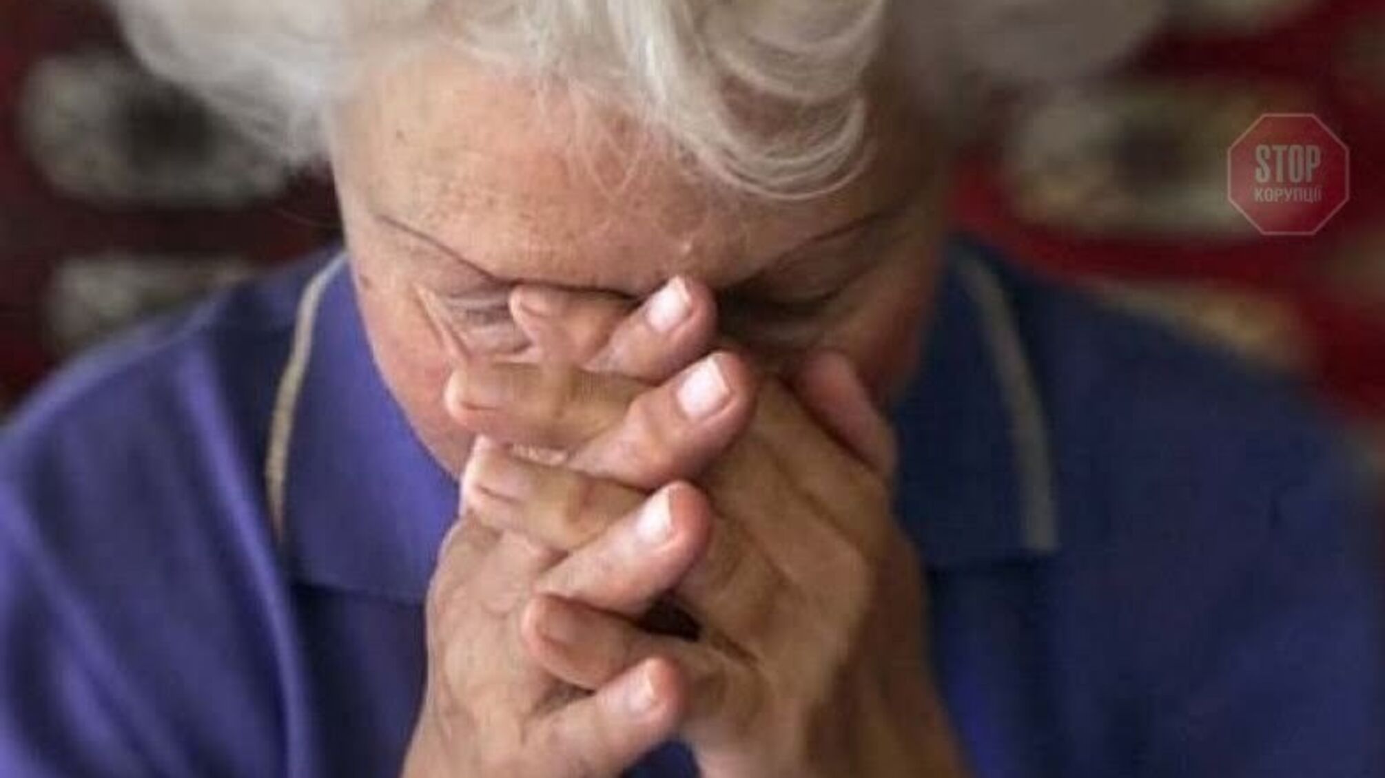 На Запоріжжі четверо зґвалтували пенсіонерку