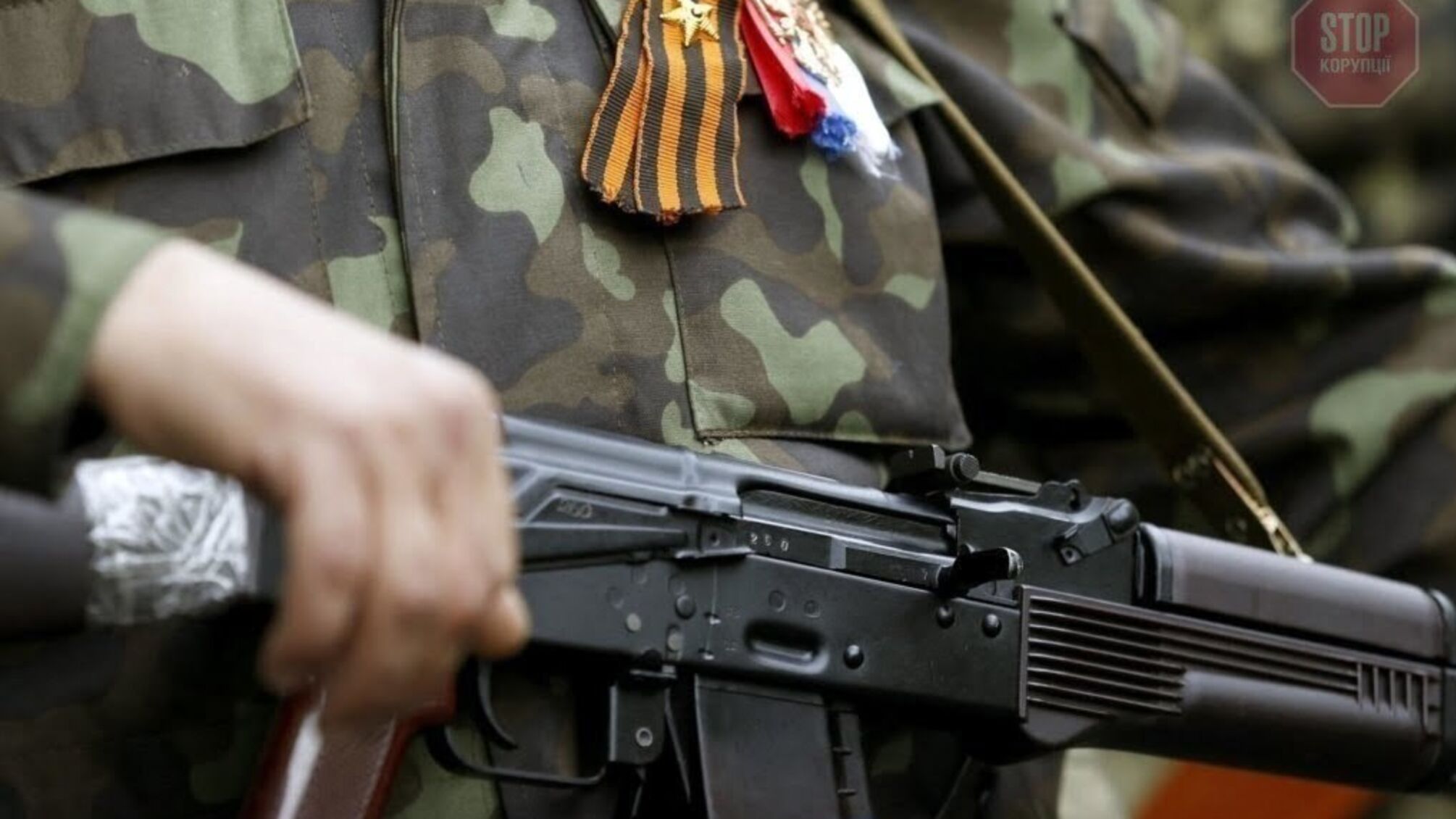 Українська розвідка розкрила втрати бойовиків