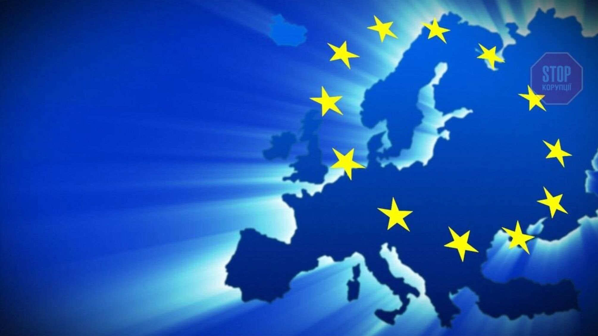 ЄС вводить платну реєстрацію на в'їзд – подробиці