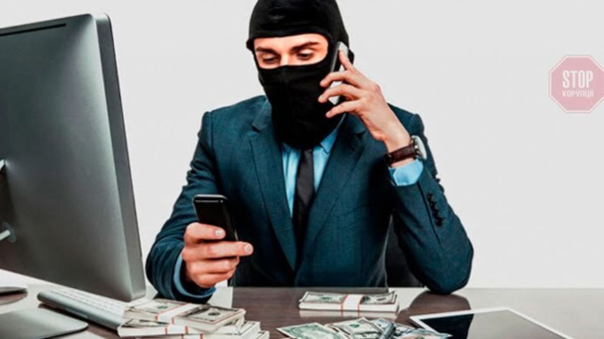 У Херсоні шахрай з банківських карток викрав понад 155 тисяч гривень
