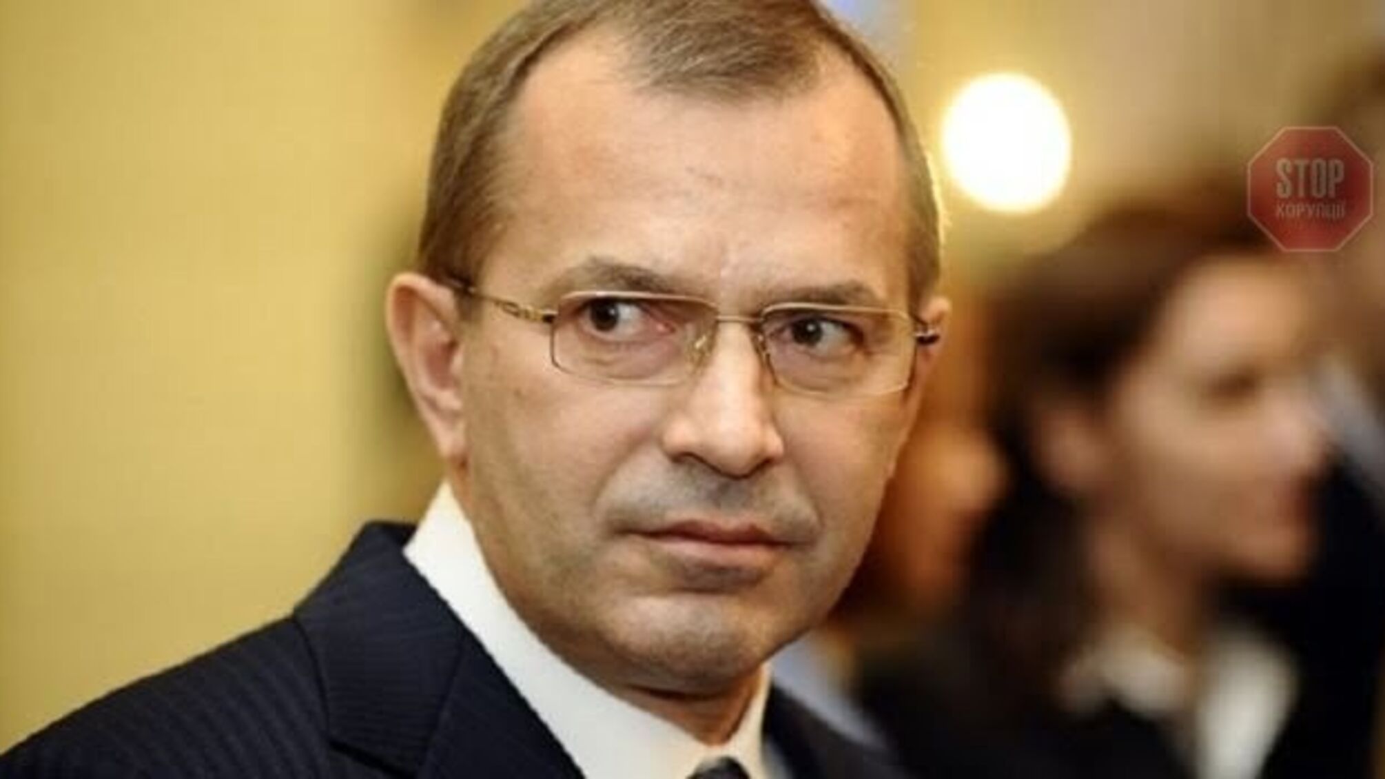 Ексглаву Адміністрації Януковича заочно заарештували