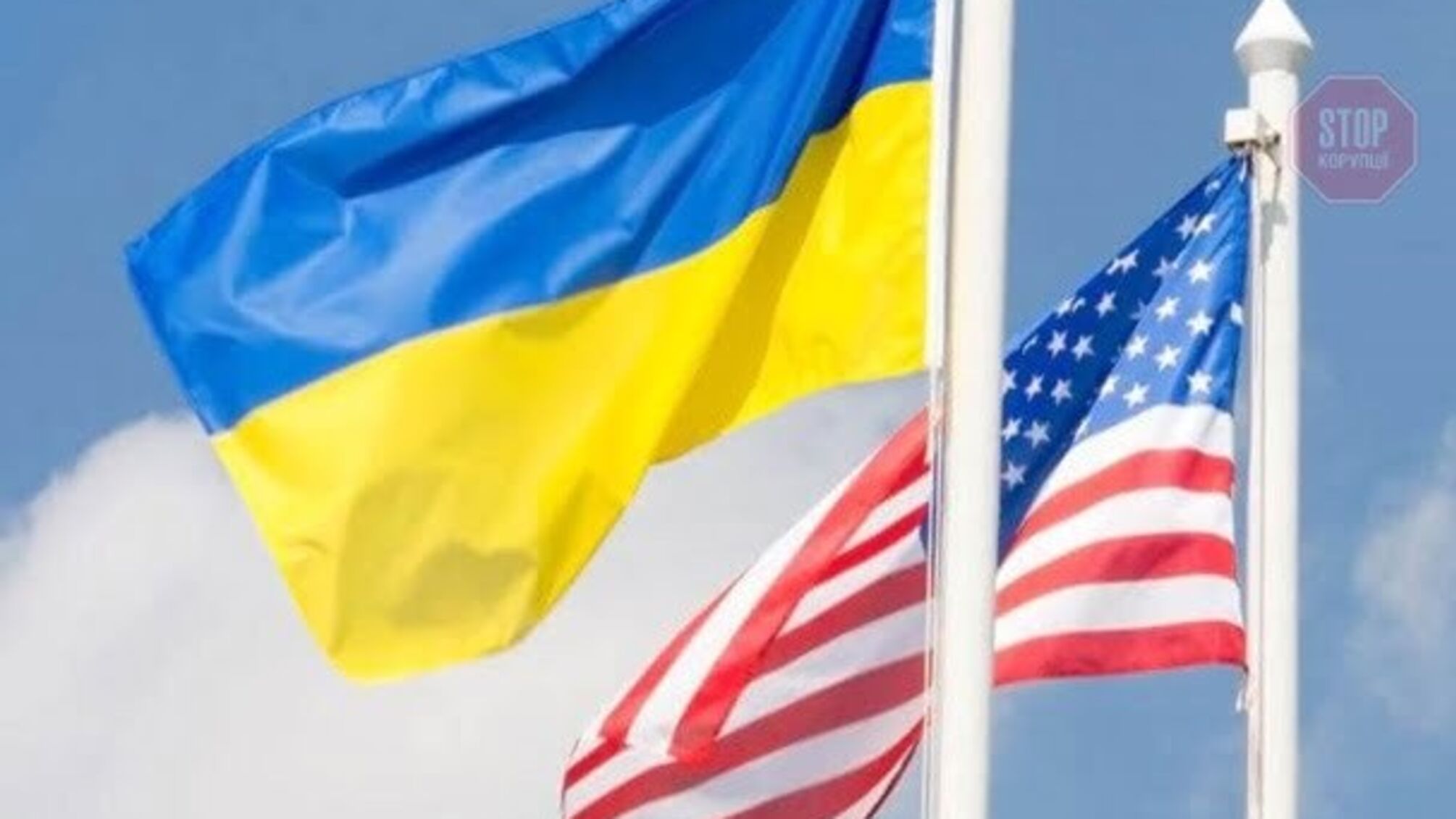 США нададуть Україні зброю для захисту від росіян