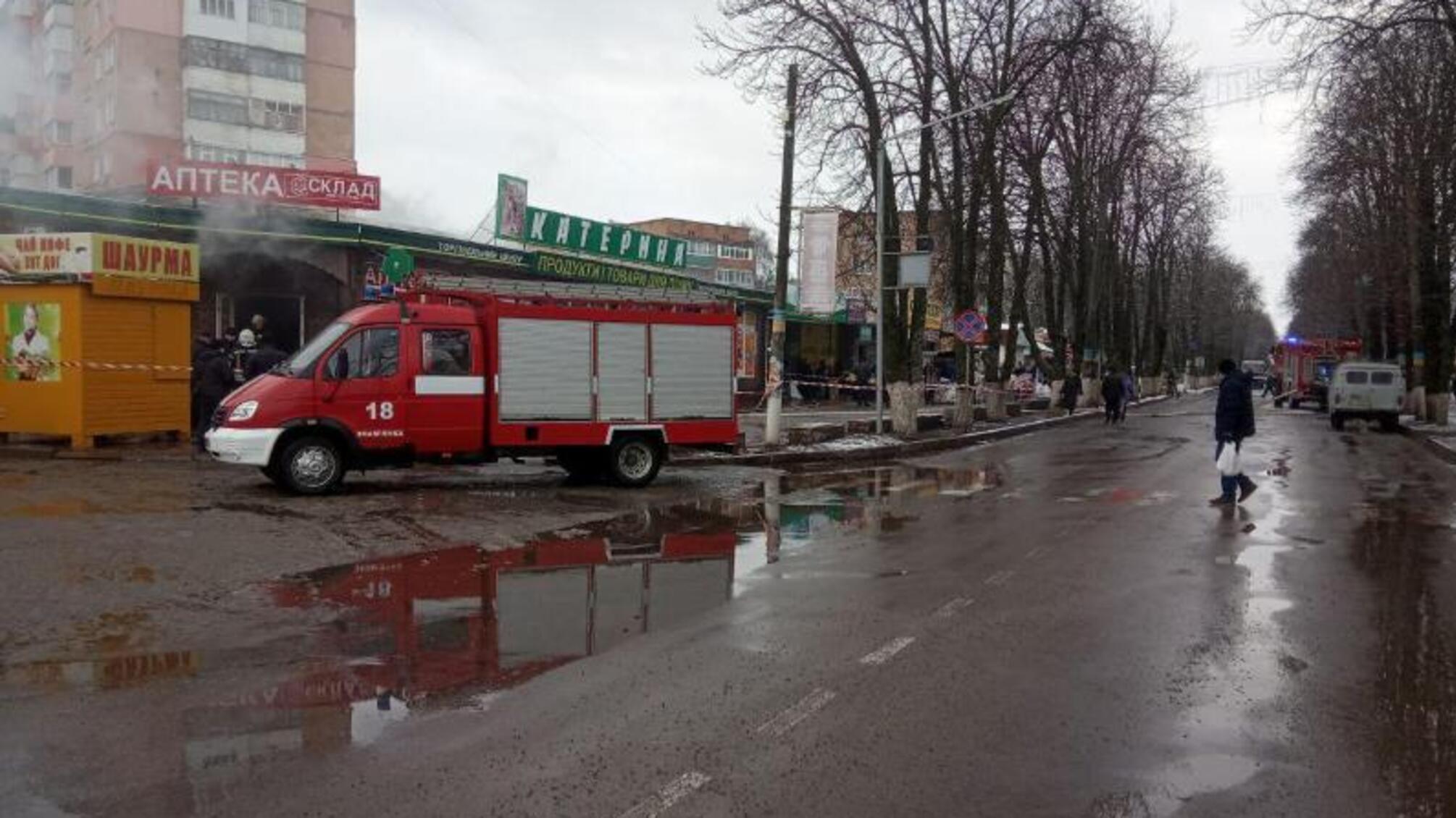 Кіровоградська область: вогнеборці ліквідували пожежу аптеки у м. Знам’янка