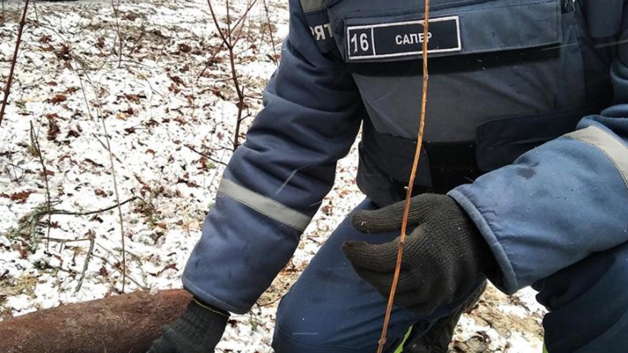 Полтавська область: піротехніки знищили застарілі боєприпаси