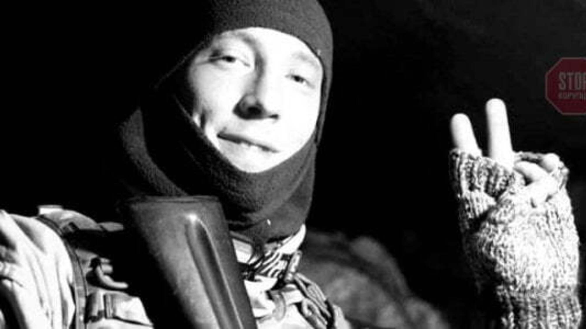 Стало відомо ім’я бійця, в якого поцілив снайпер на Донбасі
