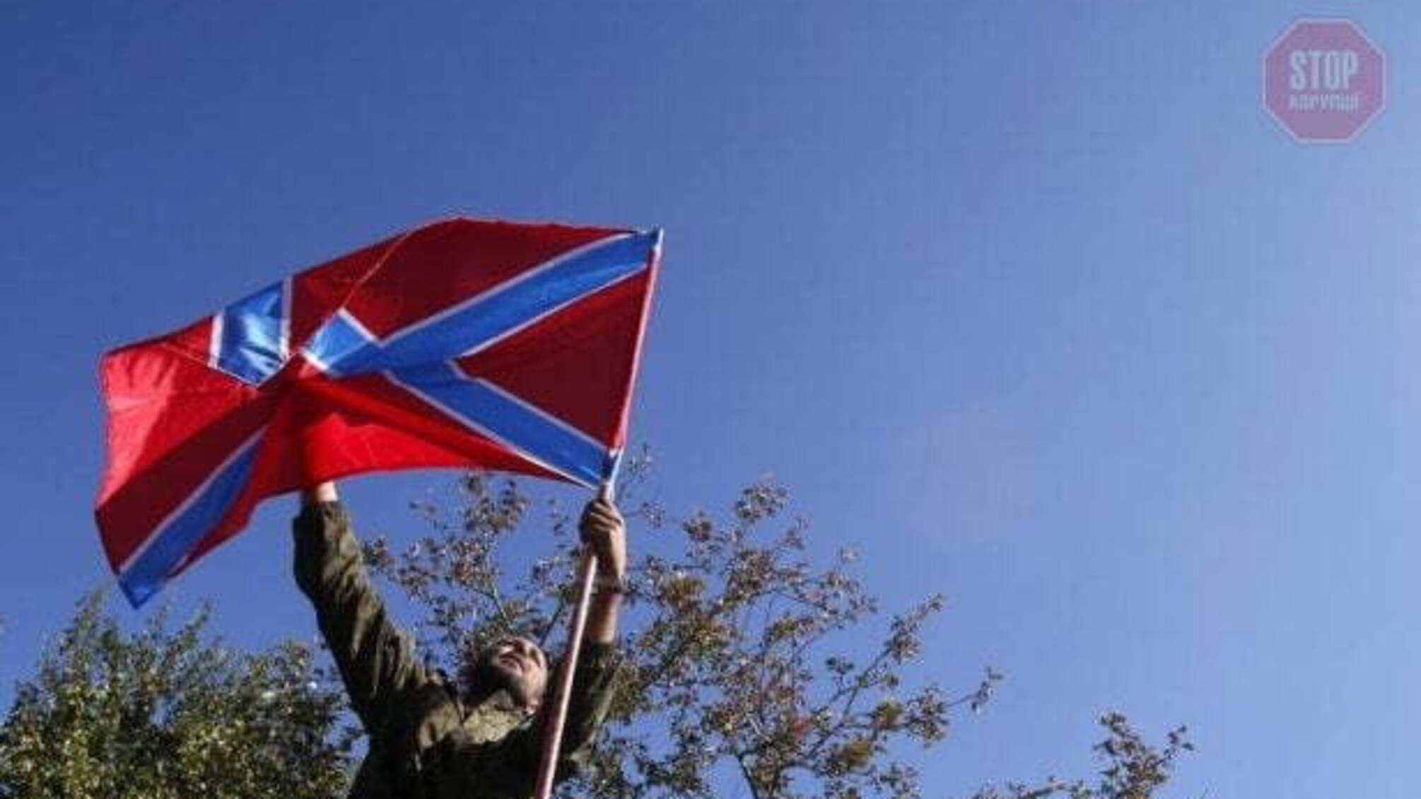 На Миколаївщині засудили трьох прихильників 'новоросії' (фото)