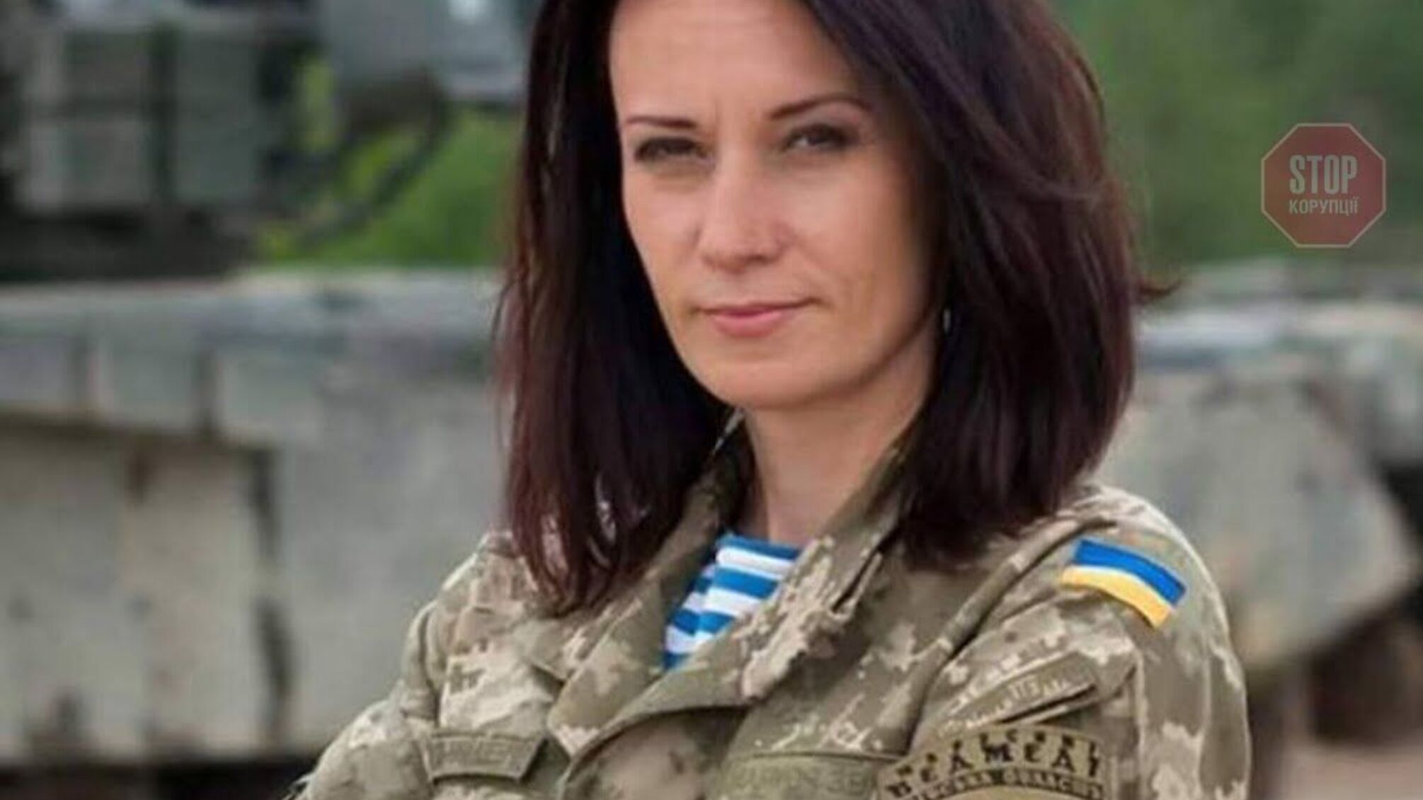 Маруся Звіробій заявила, що за нею стежать