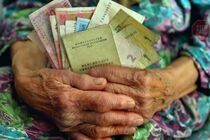 В Україні зросте пенсія – подробиці