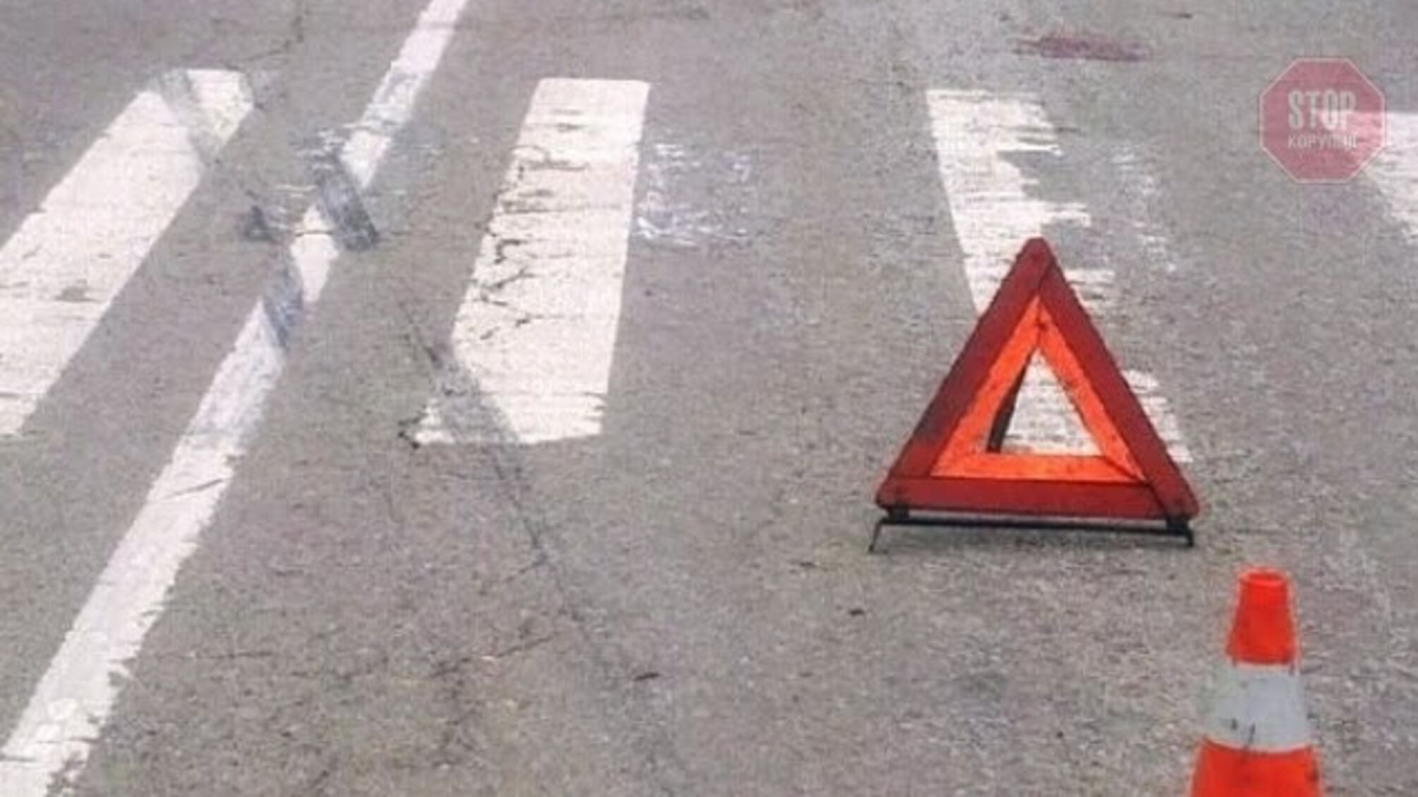 Патрульна поліція наїхала на пішохода у Білій Церкві (фото)