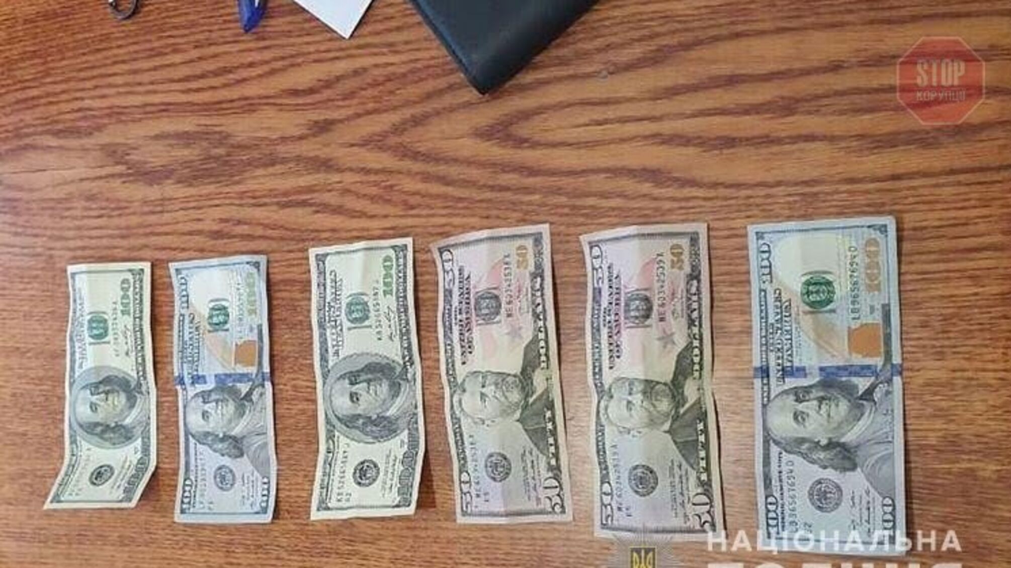 Запронував півтисячі доларів, аби уникнути відповідальності: на Тернопільщині затримали чоловіка