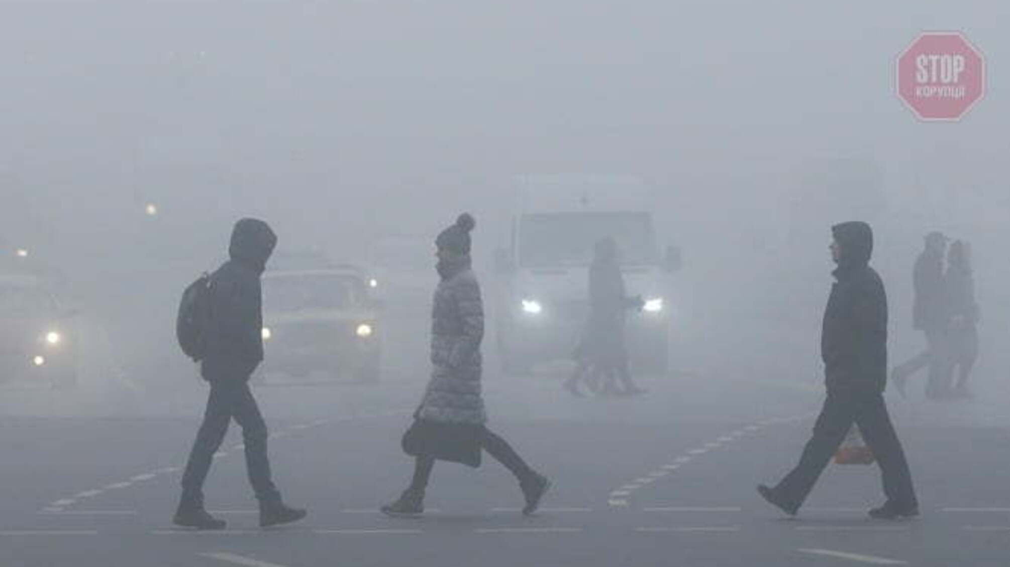 Синоптики оголосили штормове попередження