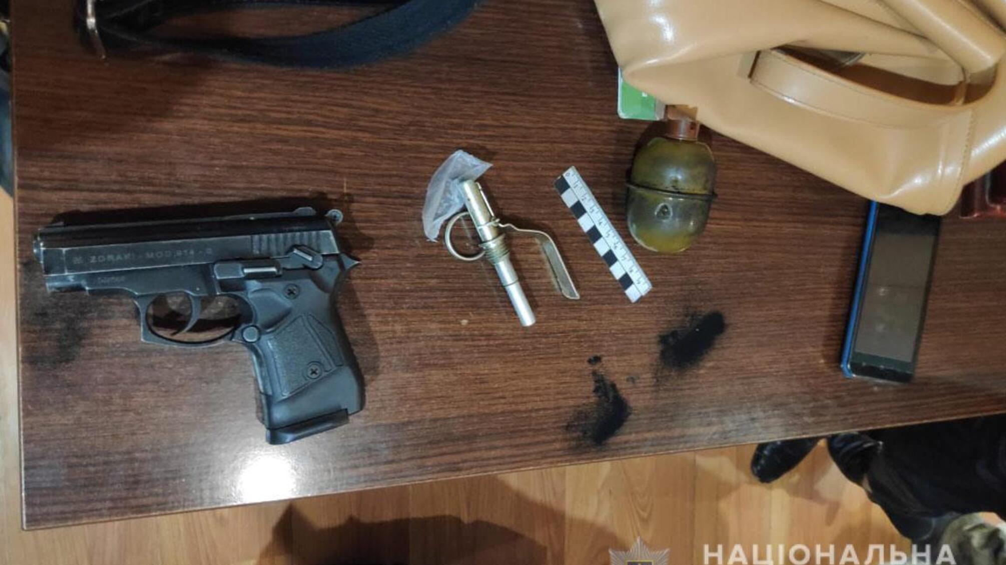 Під час поліцейської спецоперації із залученням КОРД правоохоронці затримали групу розбійників