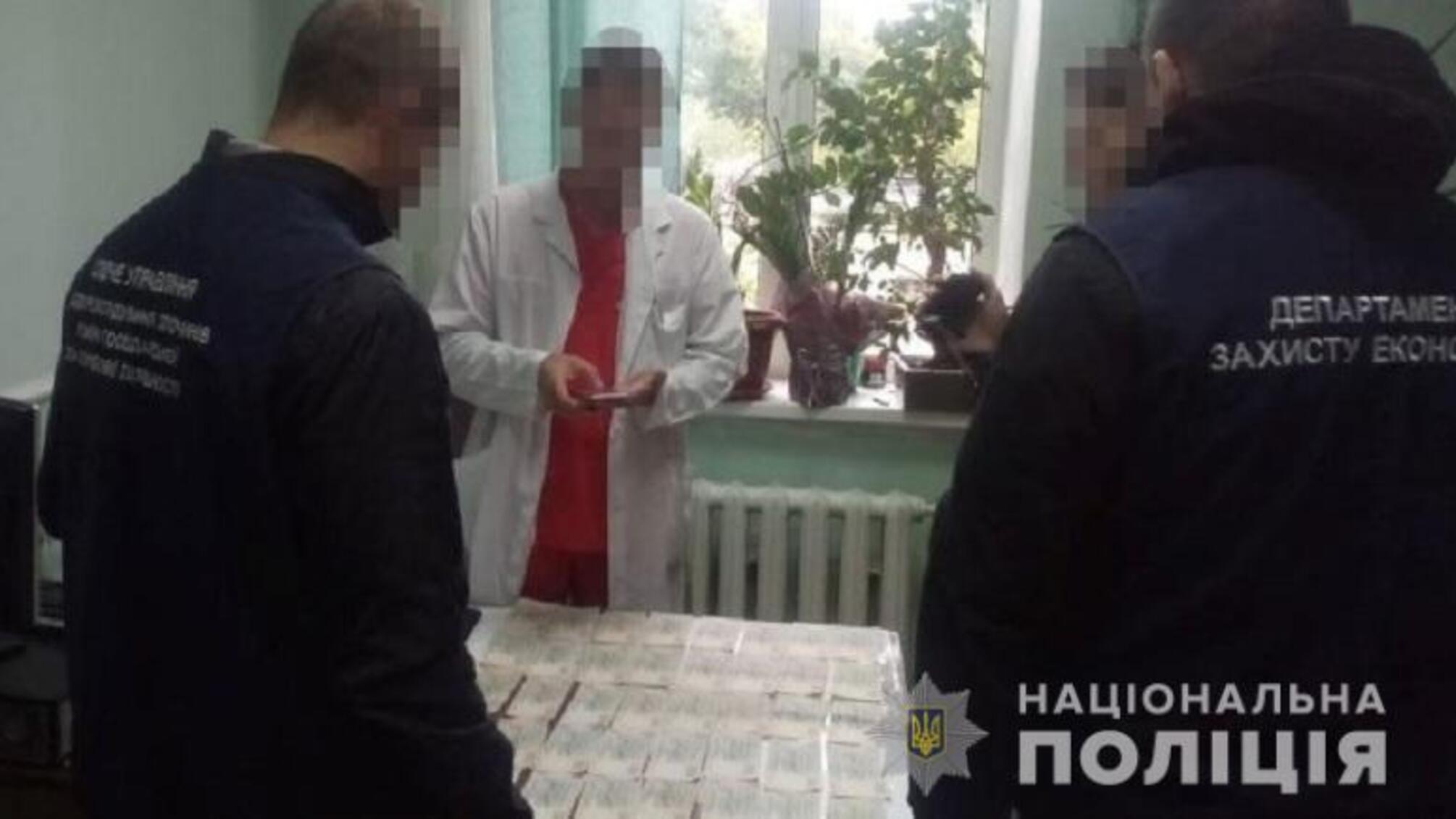 У столиці судитимуть двох співробітників Національного інституту раку