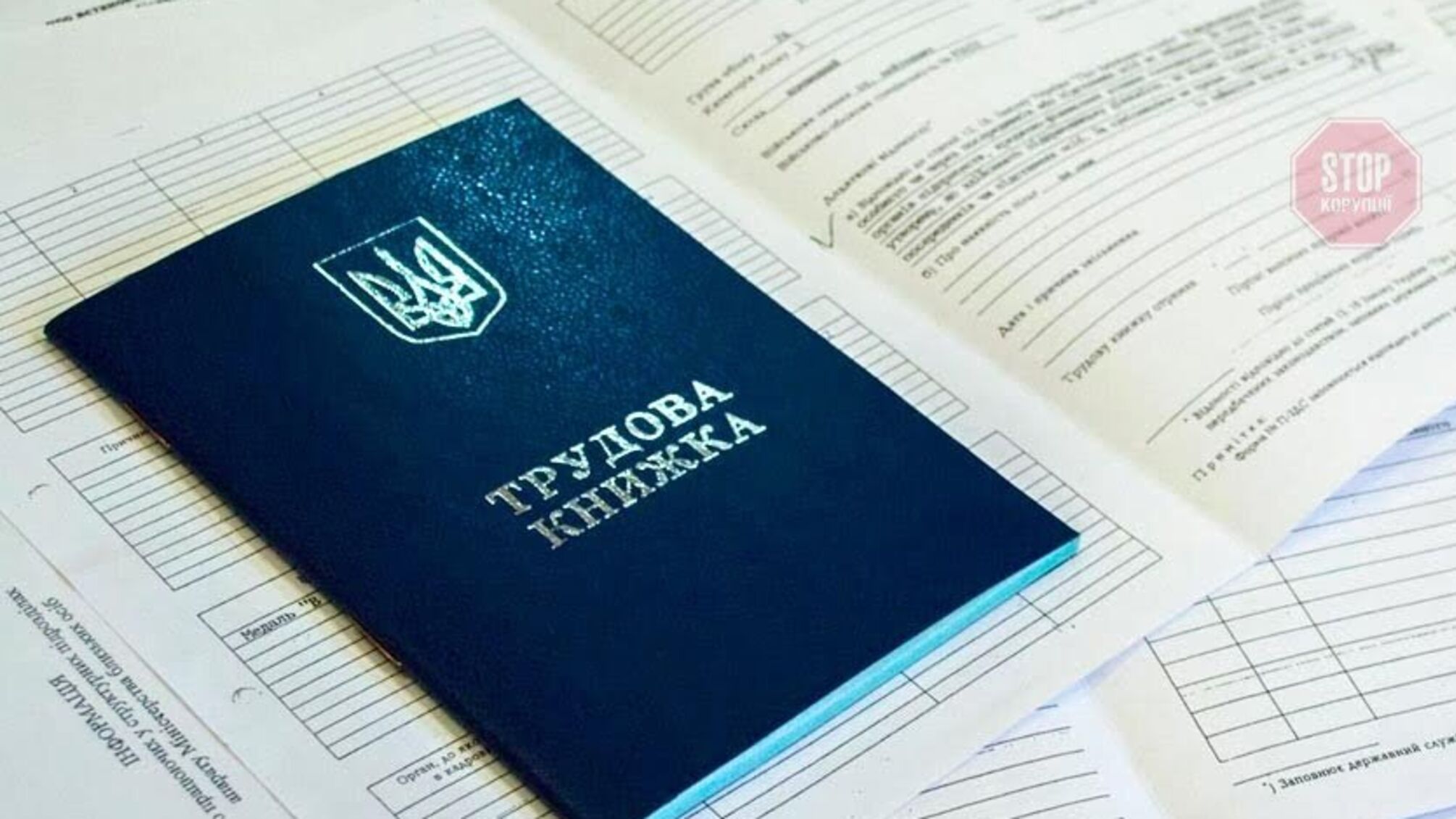 Кількість безробітних зросла – цифри