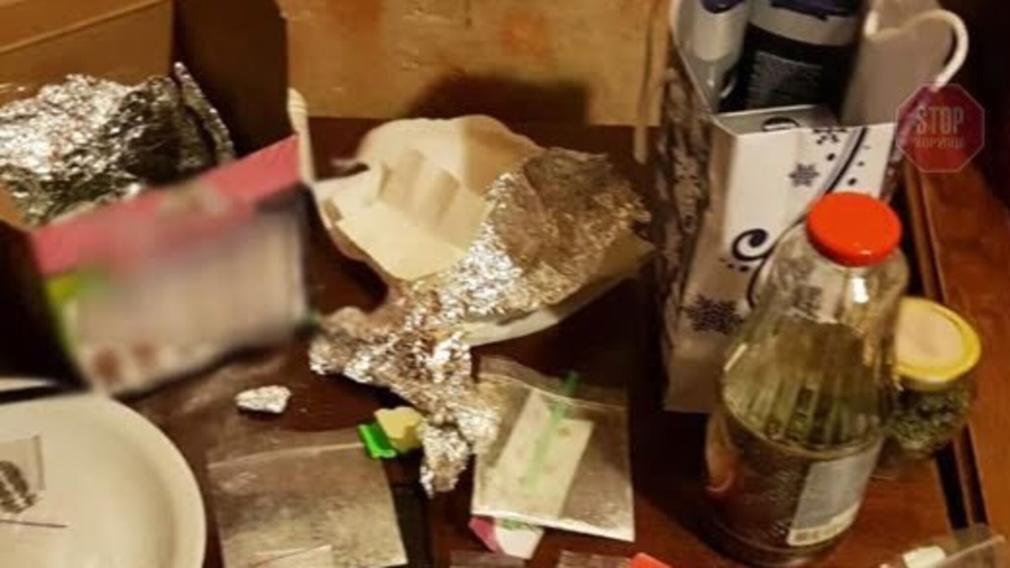 У Кропивницькому діяла нарколабораторія