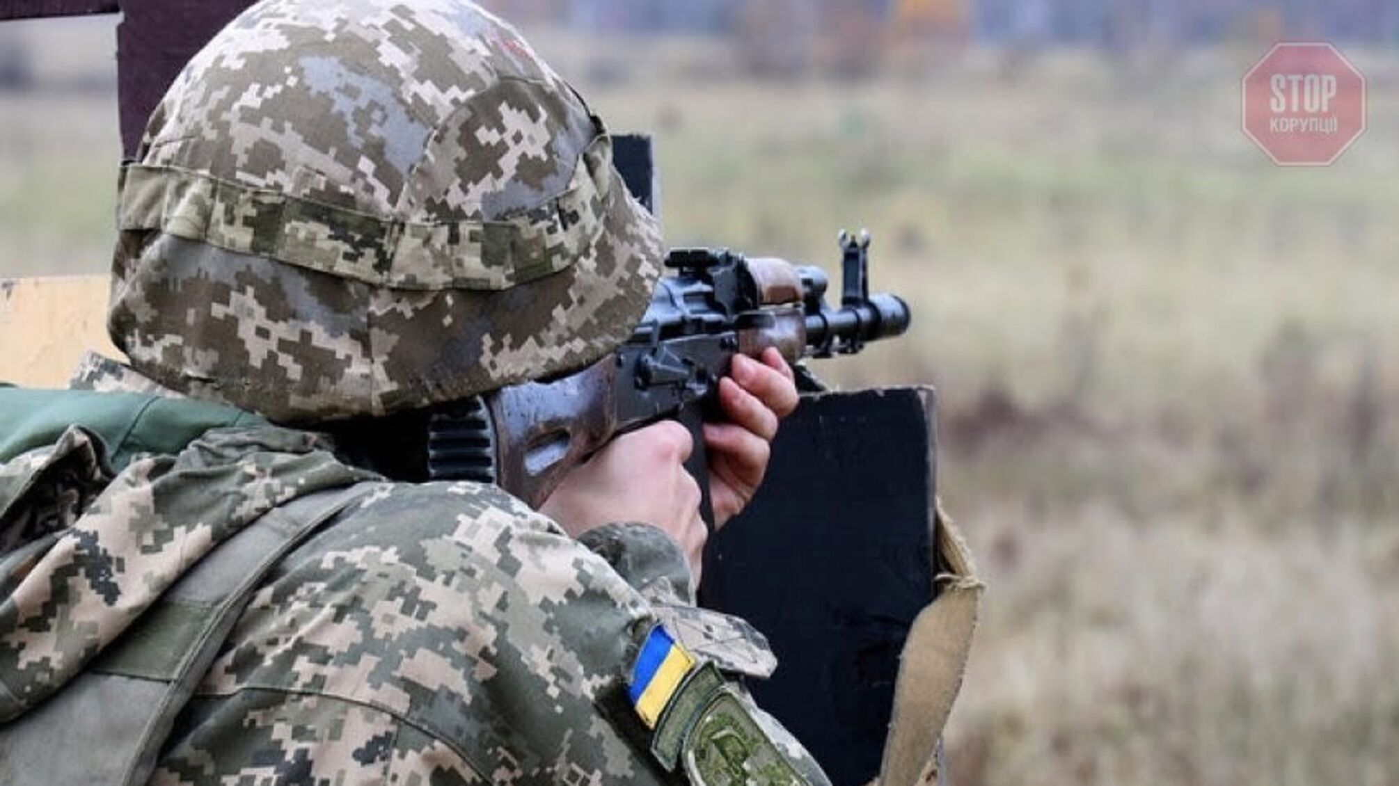 На Донбасі не вщухають ворожі обстріли, є загиблий