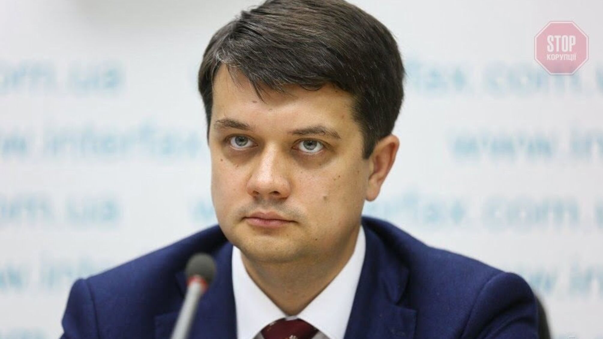 Спікер Разумков вимагає Гончарука прозвітувати щодо нарахувань великих премій міністрам