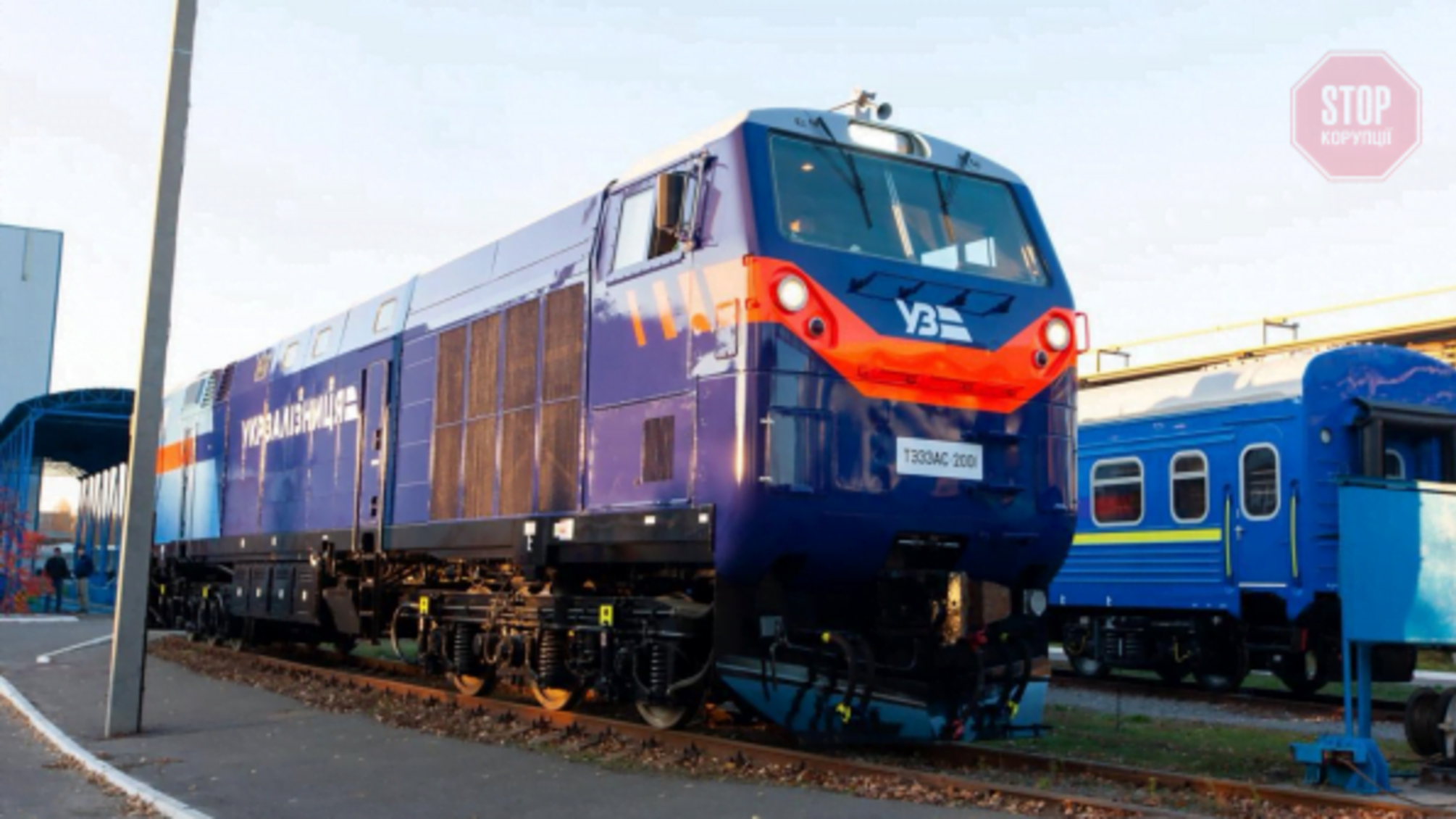 ''Укрзалізниця'' закупить 40 американських локомотивів