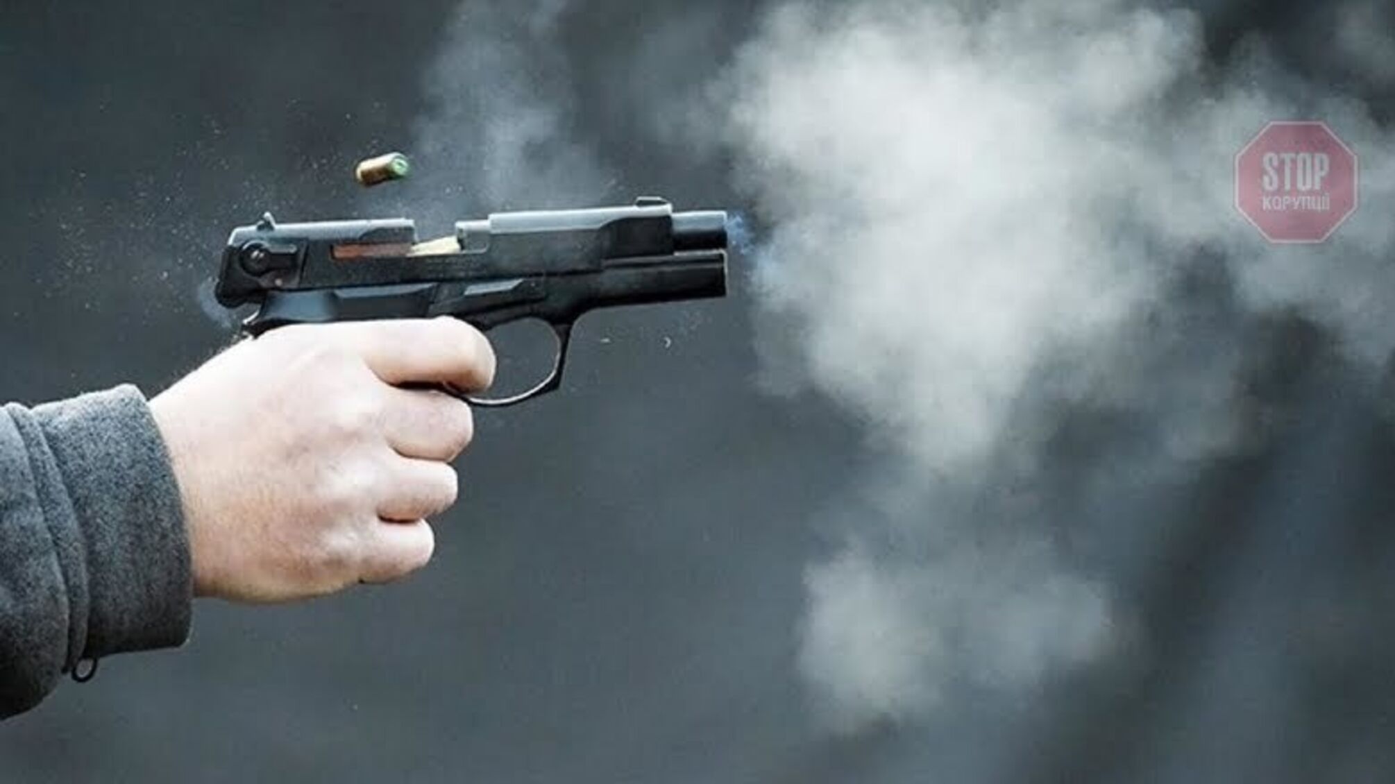 У Харкові застрелили чоловіка: поліція шукає вбивцю (фото, відео)