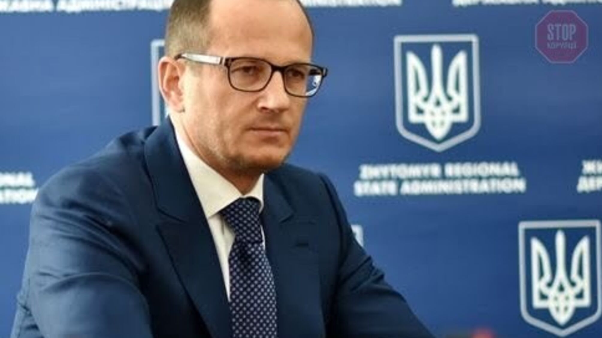 Проросійський чиновник із Житомирщини хоче 'сховати' кримський бізнес за спинами атовців