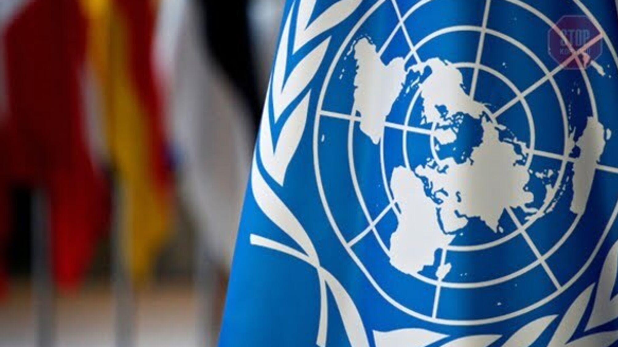 На Донбас надіслали понад 100 тонн допомоги з боку ООН