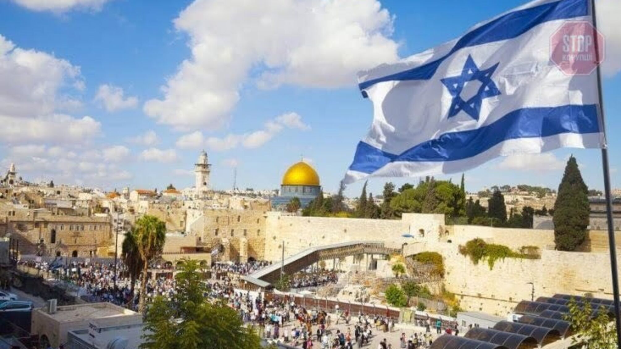 Зеленський прилетів до Ізраїлю