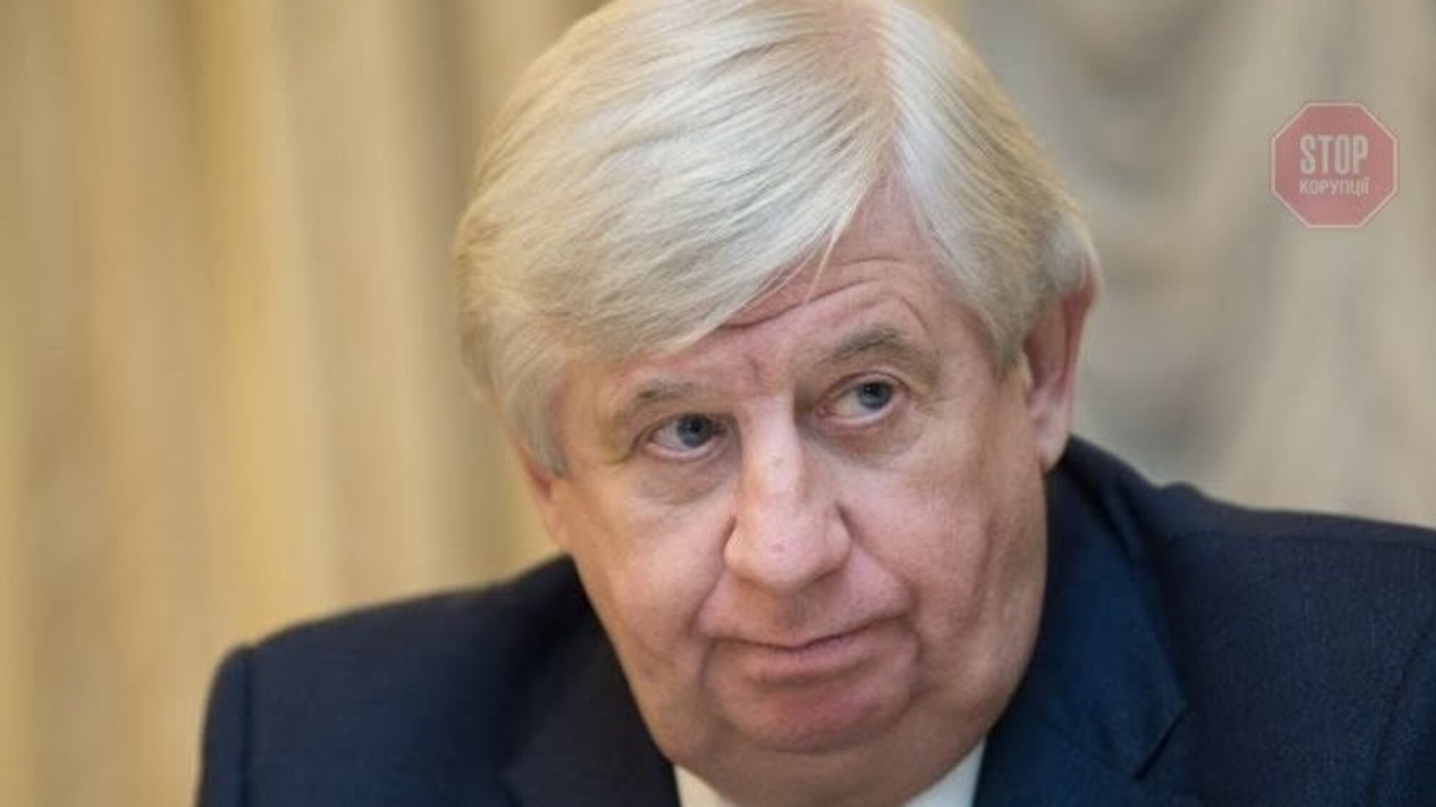Ексгенпрокурор України вимагає, щоб ДБР завела справу на Байдена