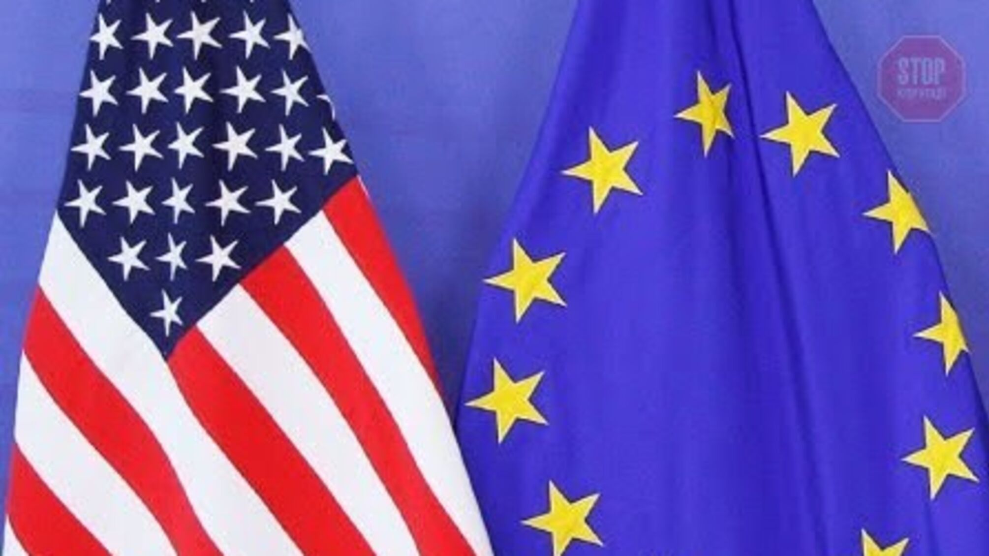 ЄС та США привітали українців з Днем соборності та звернулись до Росії (відео)