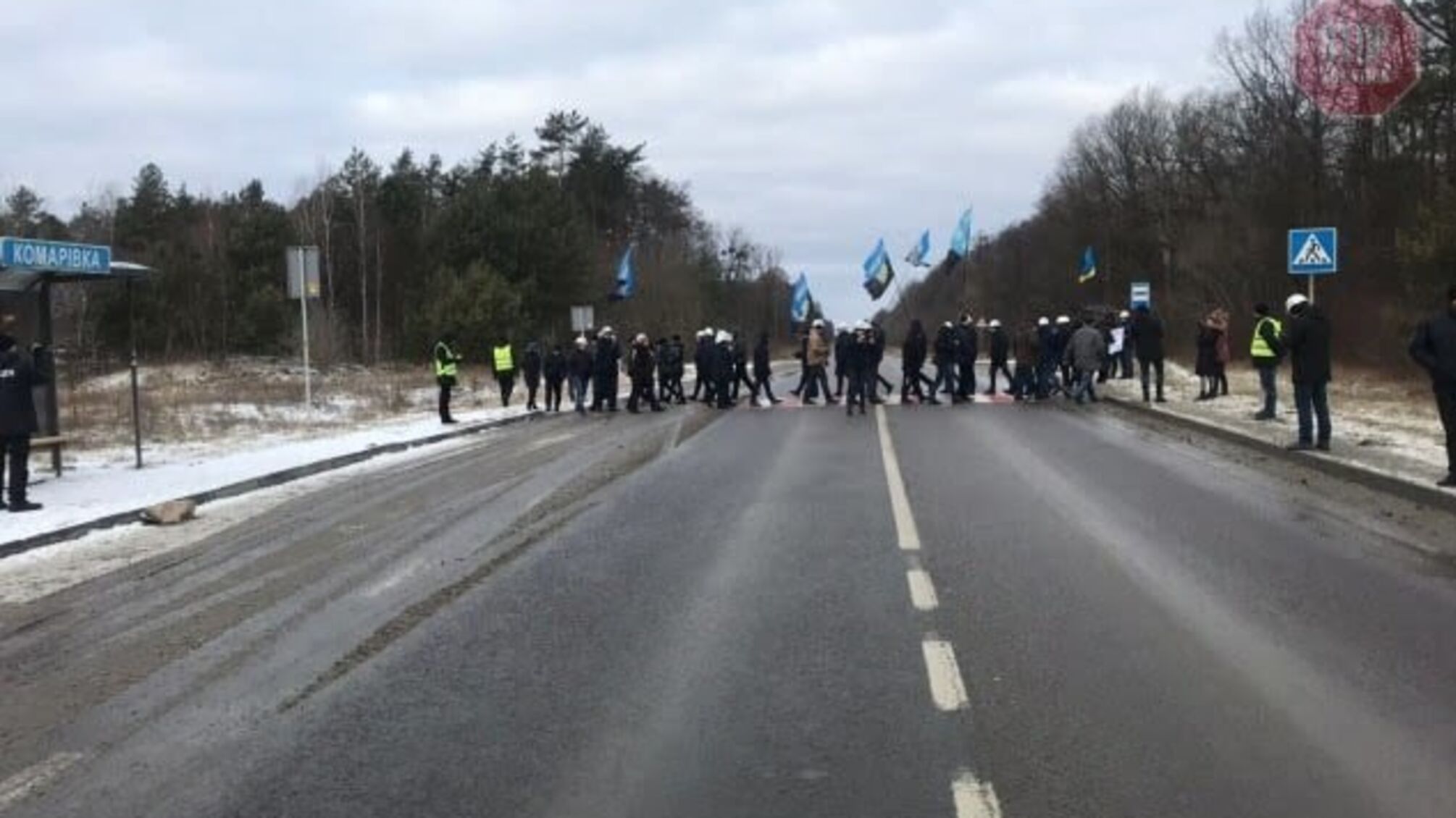 На Львівщині перекрита траса міжнародного значення: шахтарі вимагають повернути заборговані зарплати