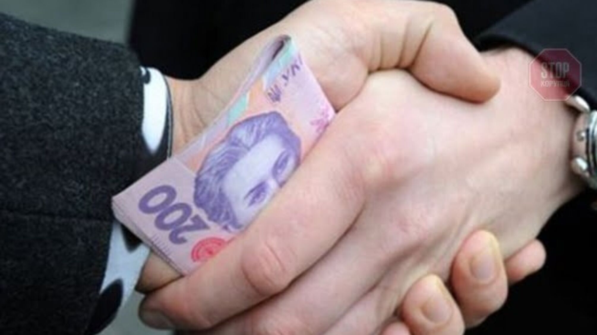 На Херсонщині голову сільради викрили на хабарі (фото)