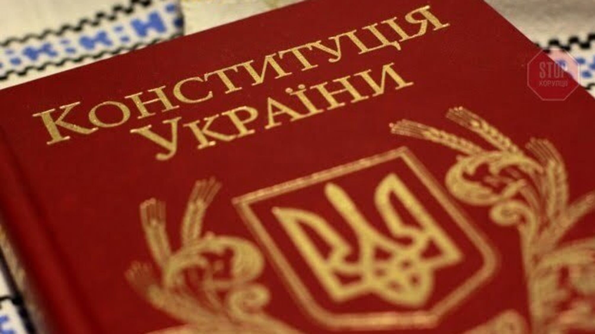 Рейдерство по-солом'янськи: в. о. голови району порушила Конституцію заради посади