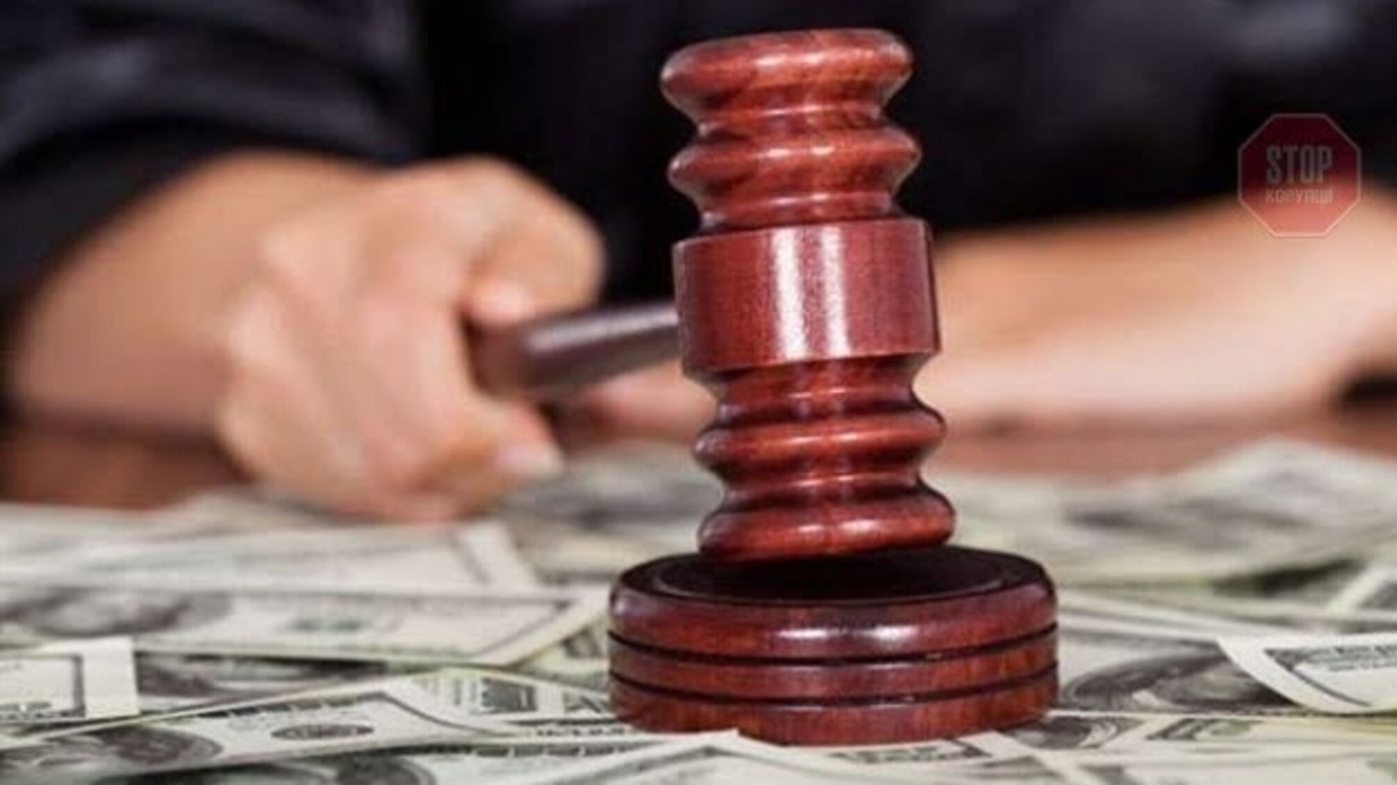 На Львівщині суддю повторно викрили на хабарі