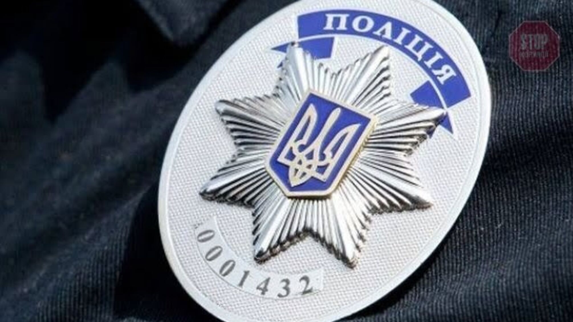 У Києві виявили трупи двох дівчат в орендованій квартирі