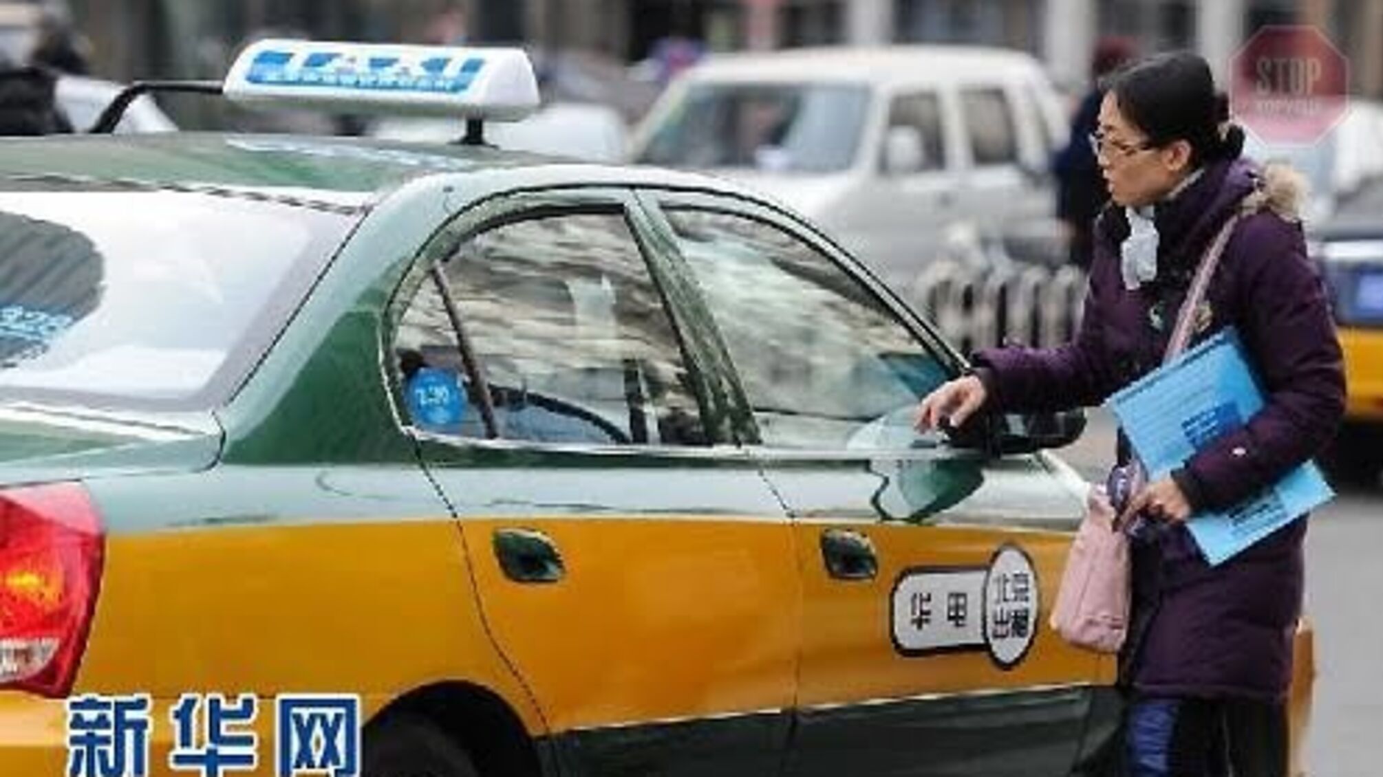 Водії таксі відмовляються від замовлень: росіянин розповів про колапс у китайському місті