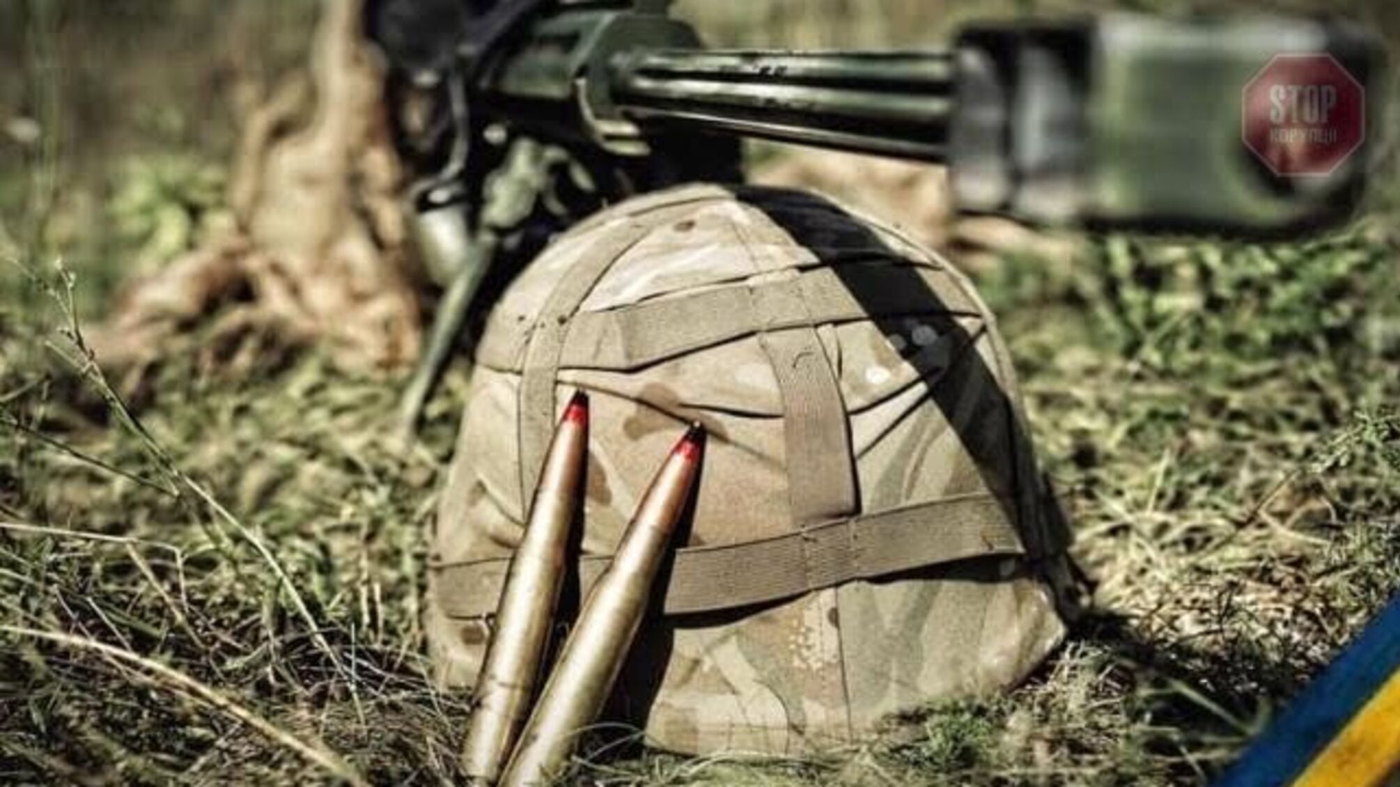 Нове загострення на Донбасі:двоє загиблих і двоє поранених